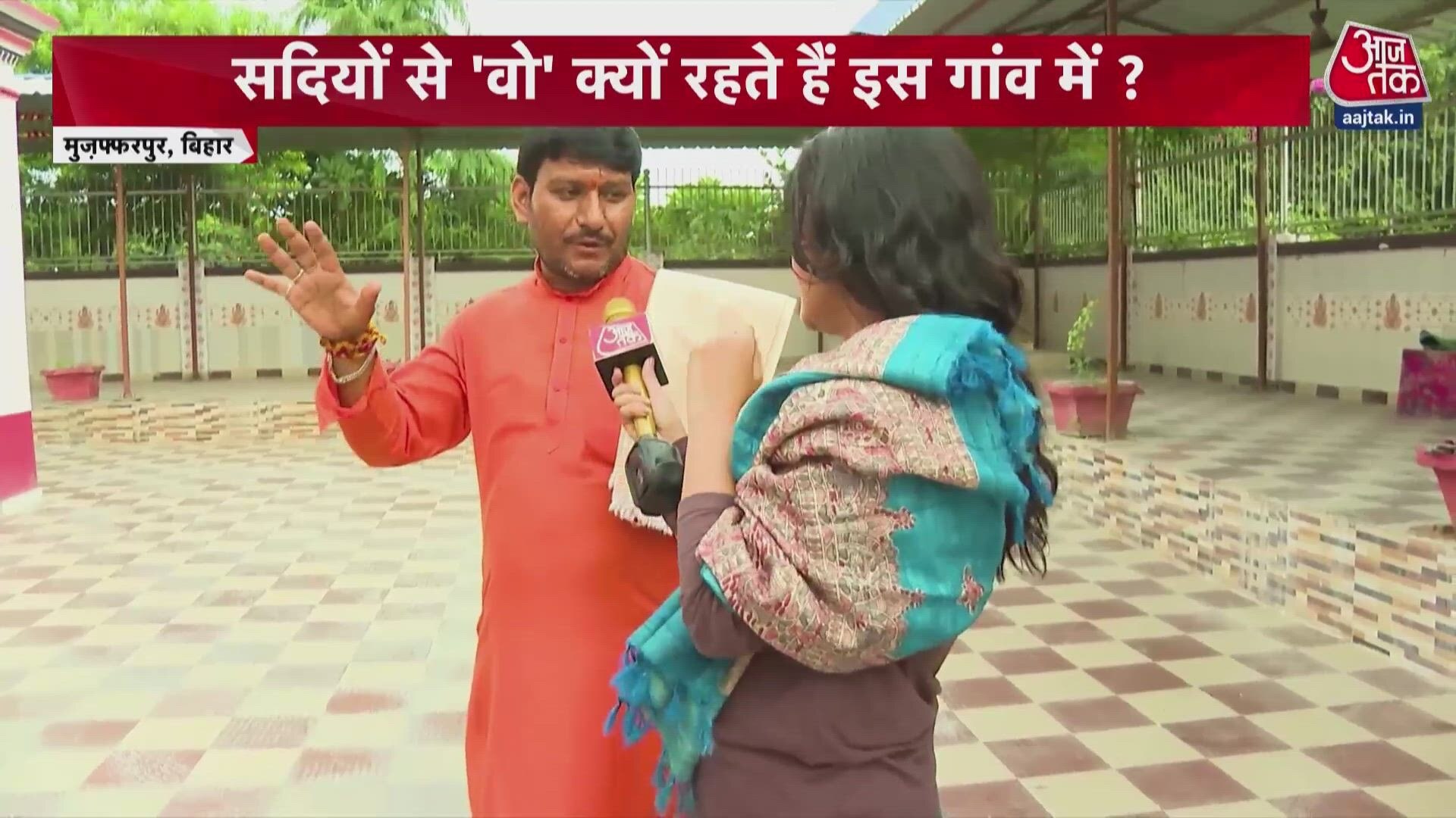 Baba Doodhnath temple pond and fish story in Muzaffarpur