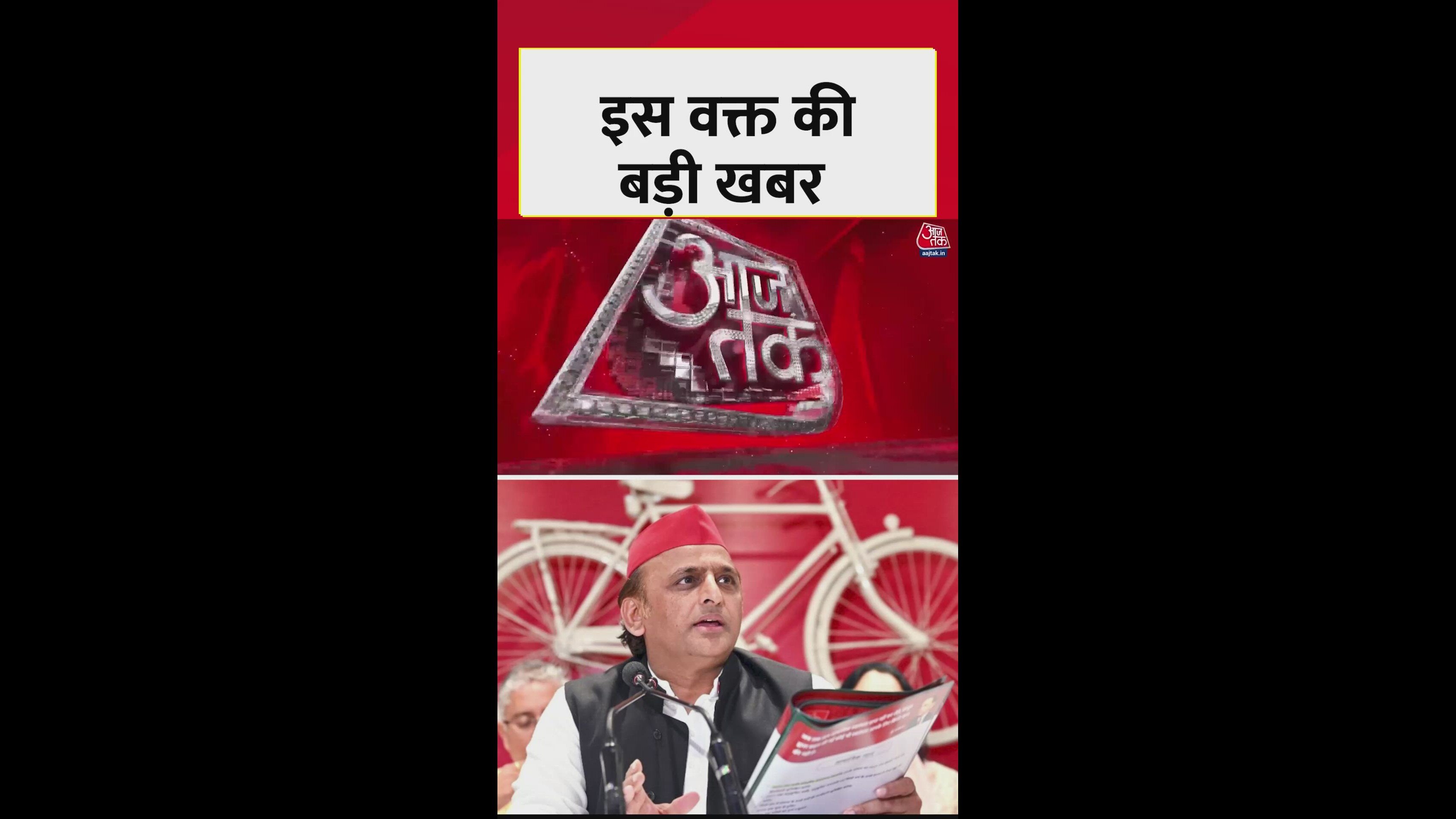 arshad madani controversy on muslim mayors and indian university vcs