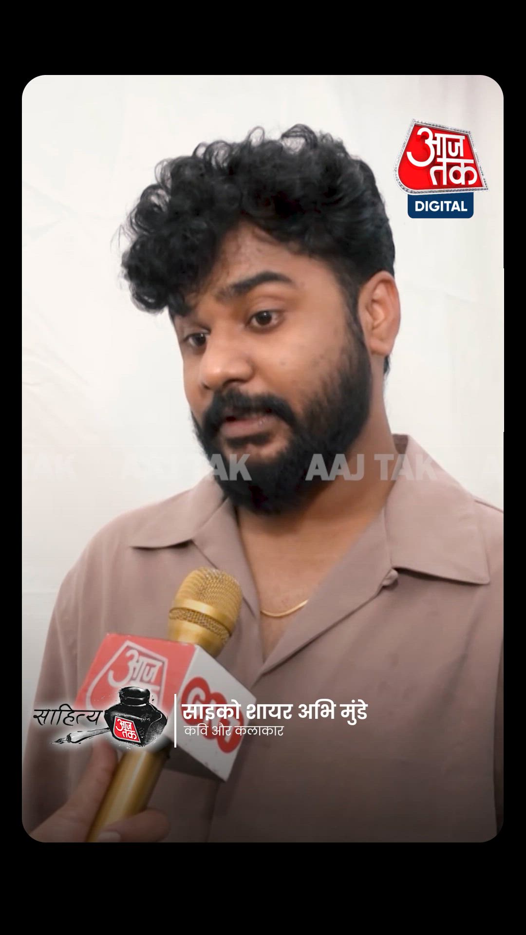 Warning against using Ram's name for selfish political gains