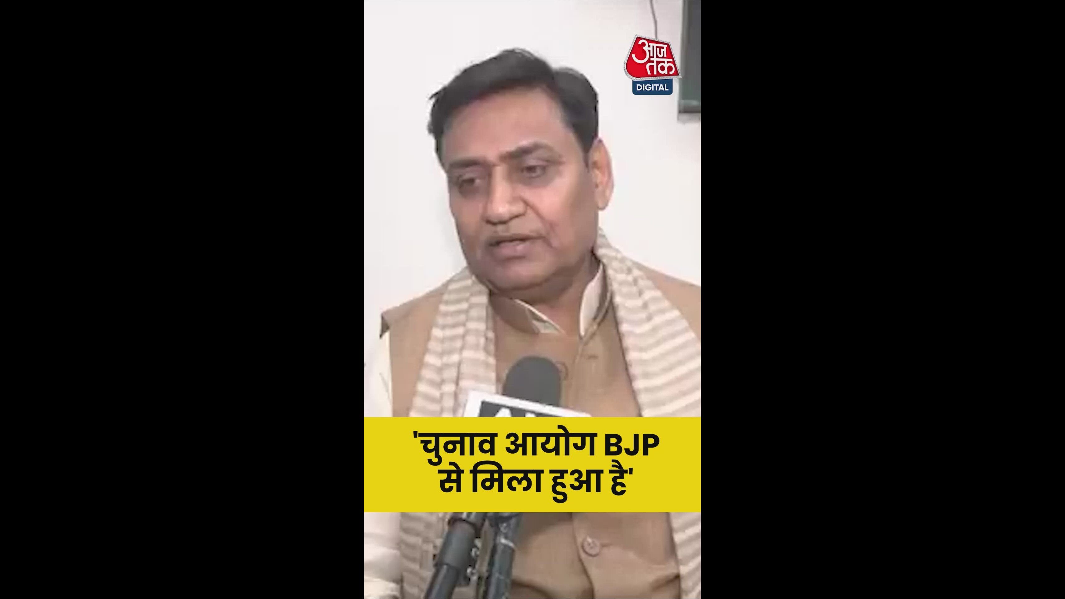 Vote theft allegations and preparations by Rajasthan Congress