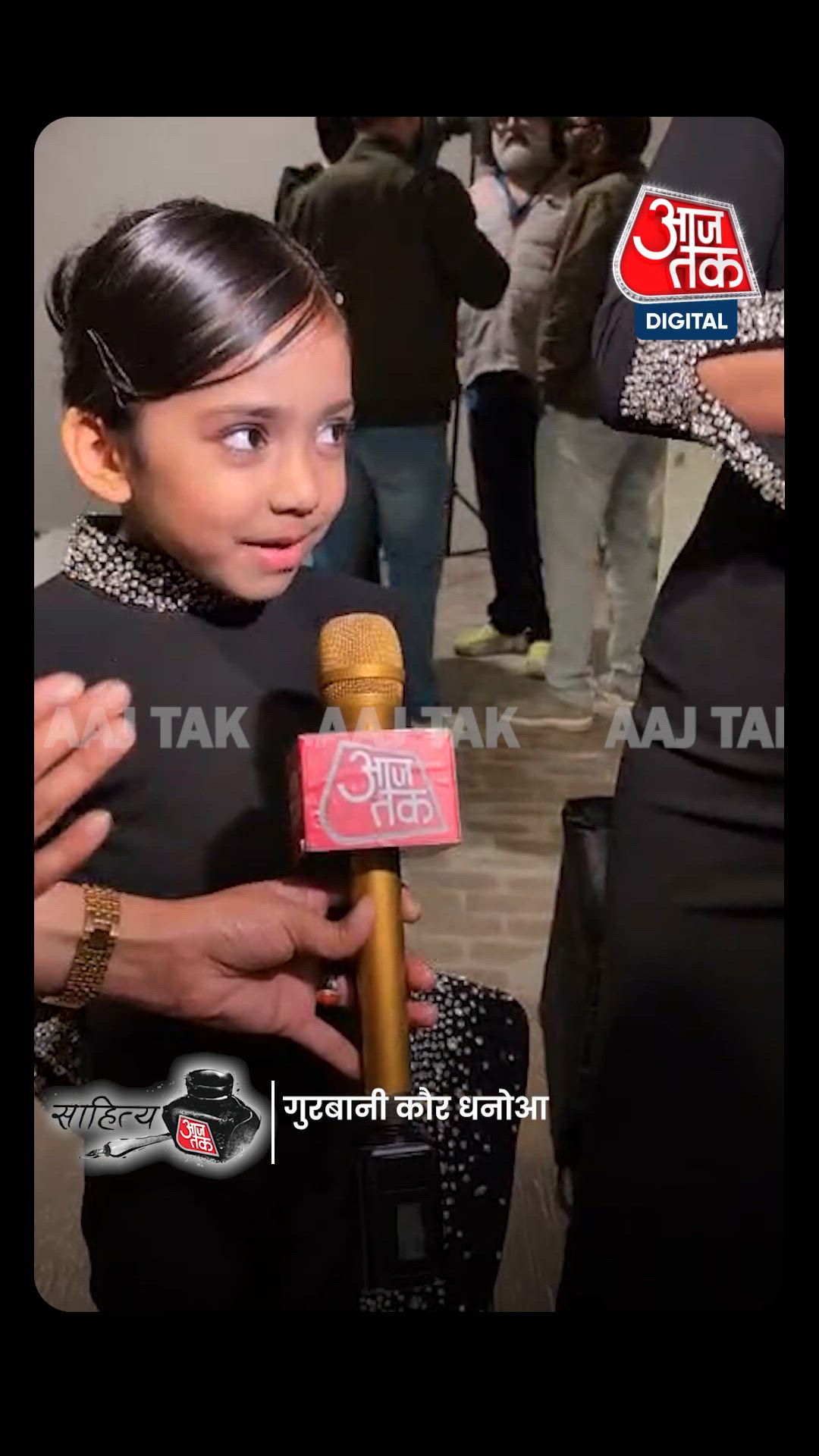 Haan same par nahi ho baba sa kai daro ka main kon