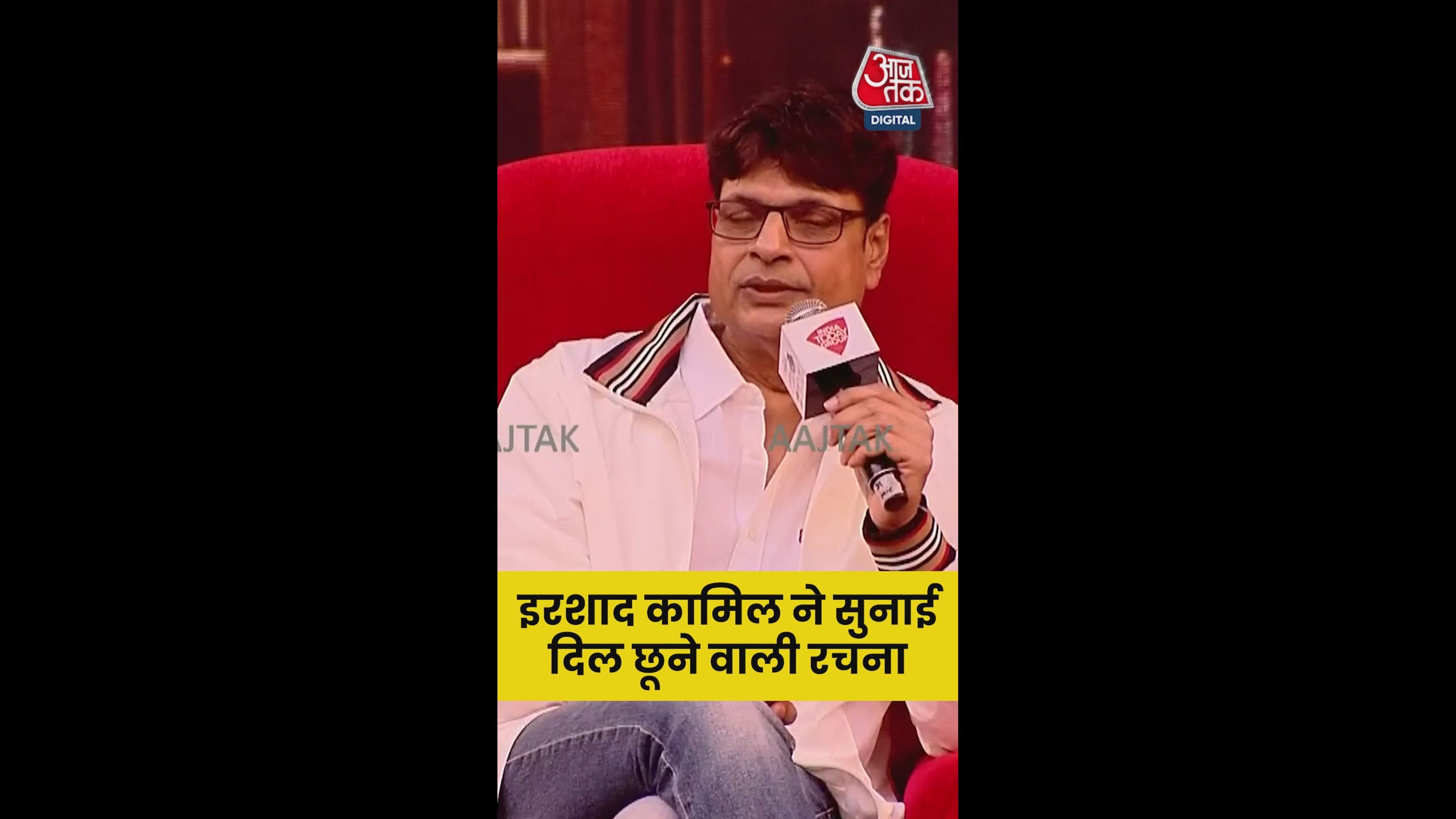 Where could that girl be