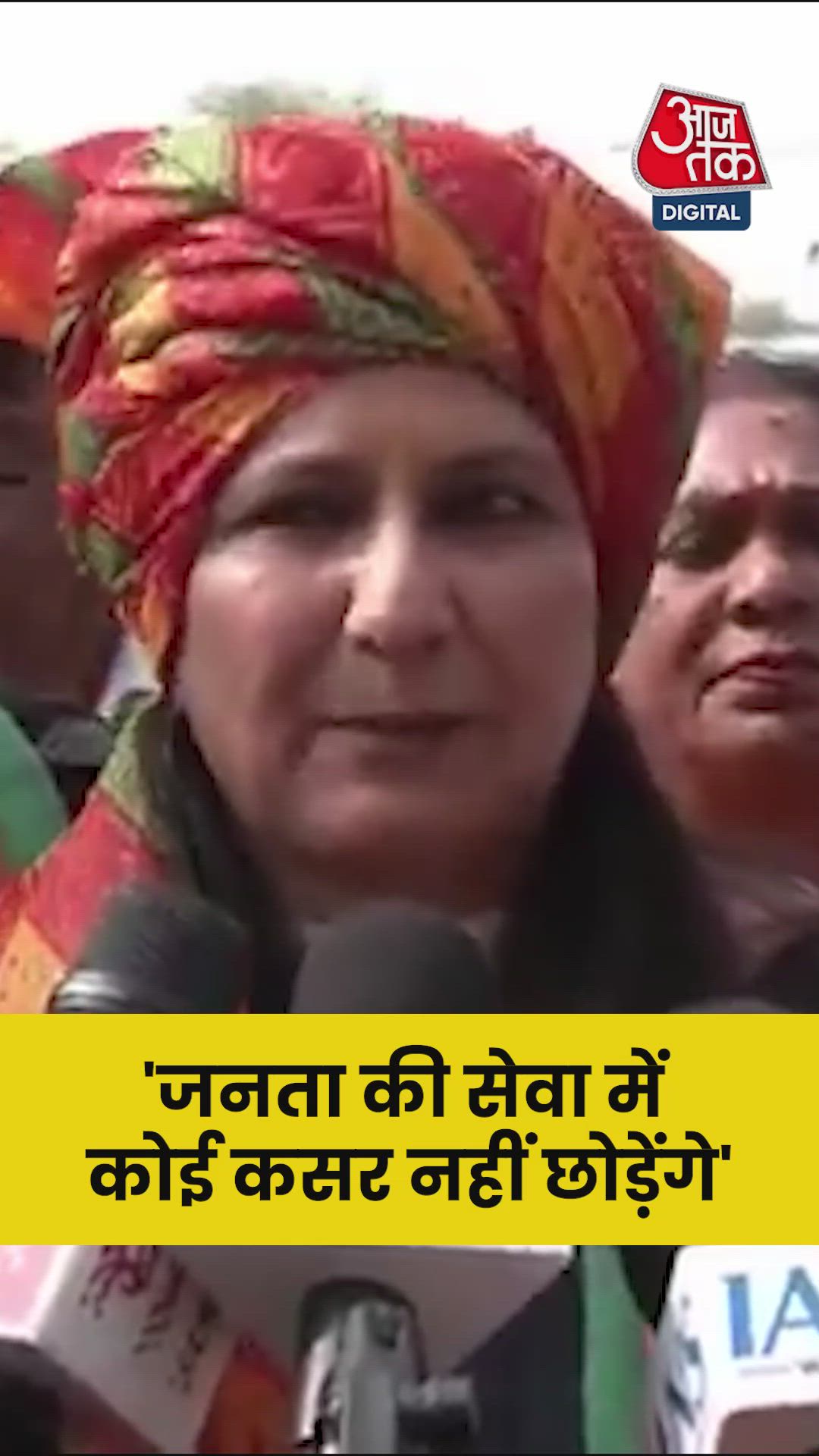 दिल्ली के प्रदूषण पर क्या बोलीं कमलजीत सहरावत?