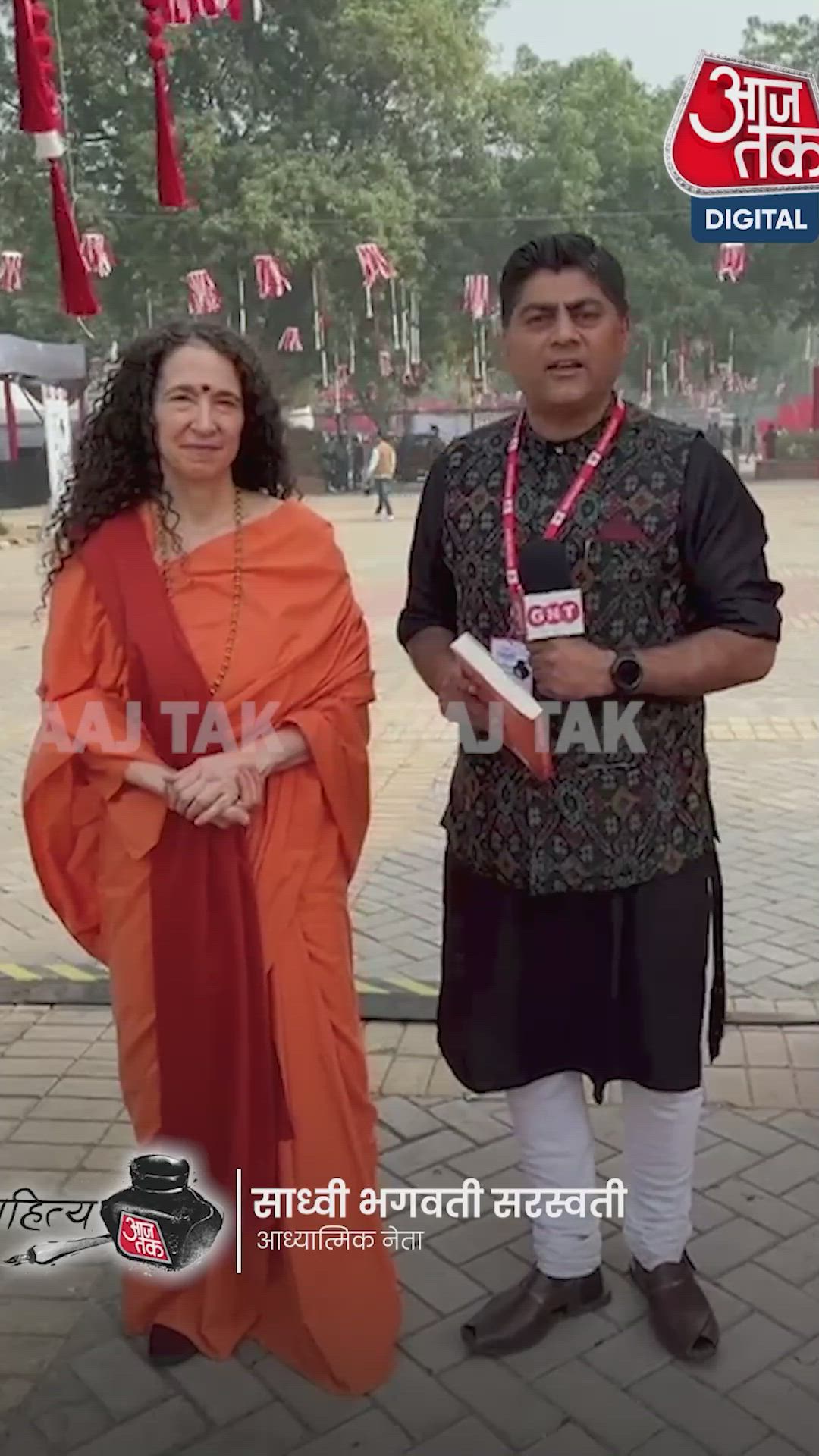 how to reduce stress and find peace in life