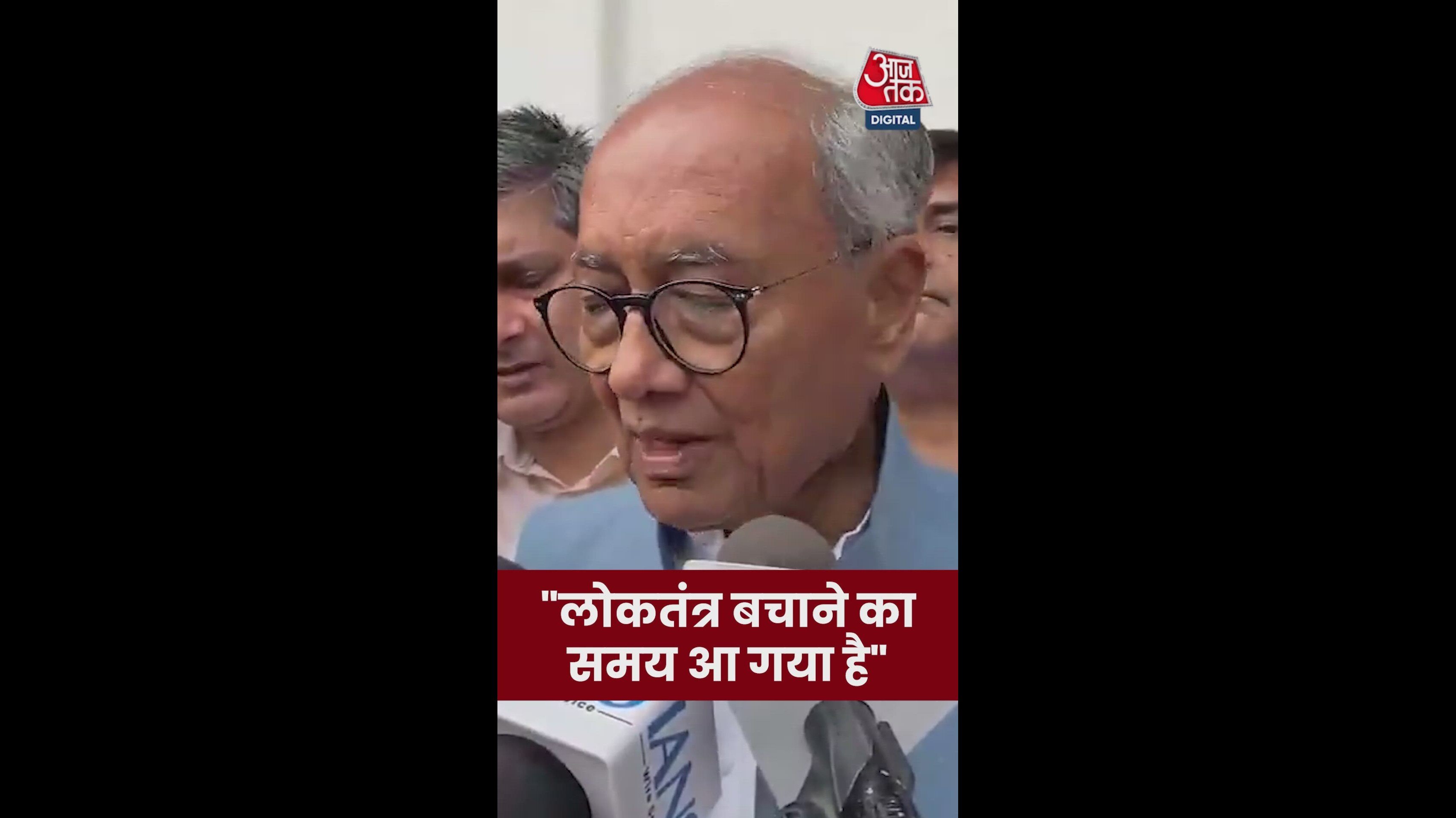 Time has come to save democracy and constitution in the country.