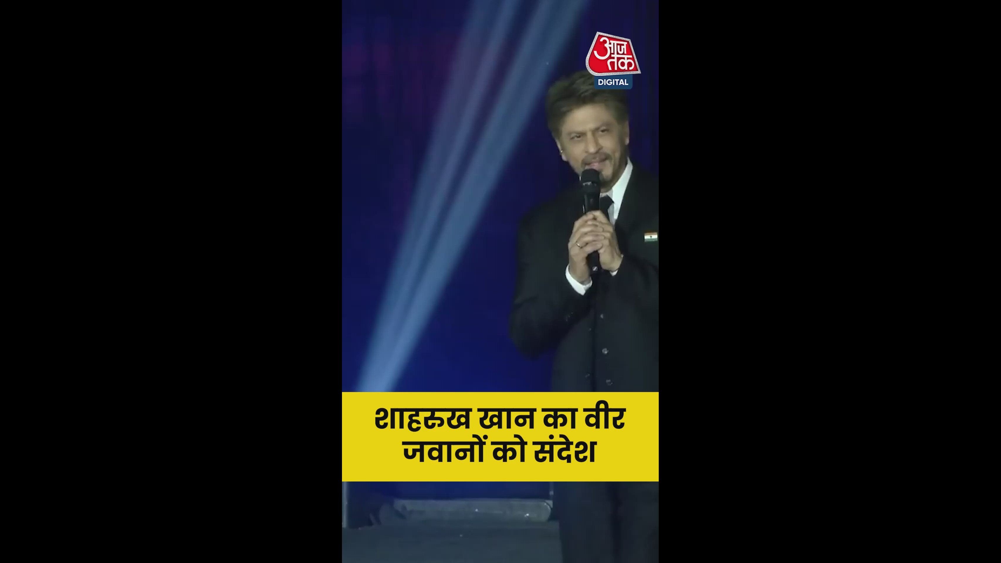 Saluting the families of martyrs on global peace honors