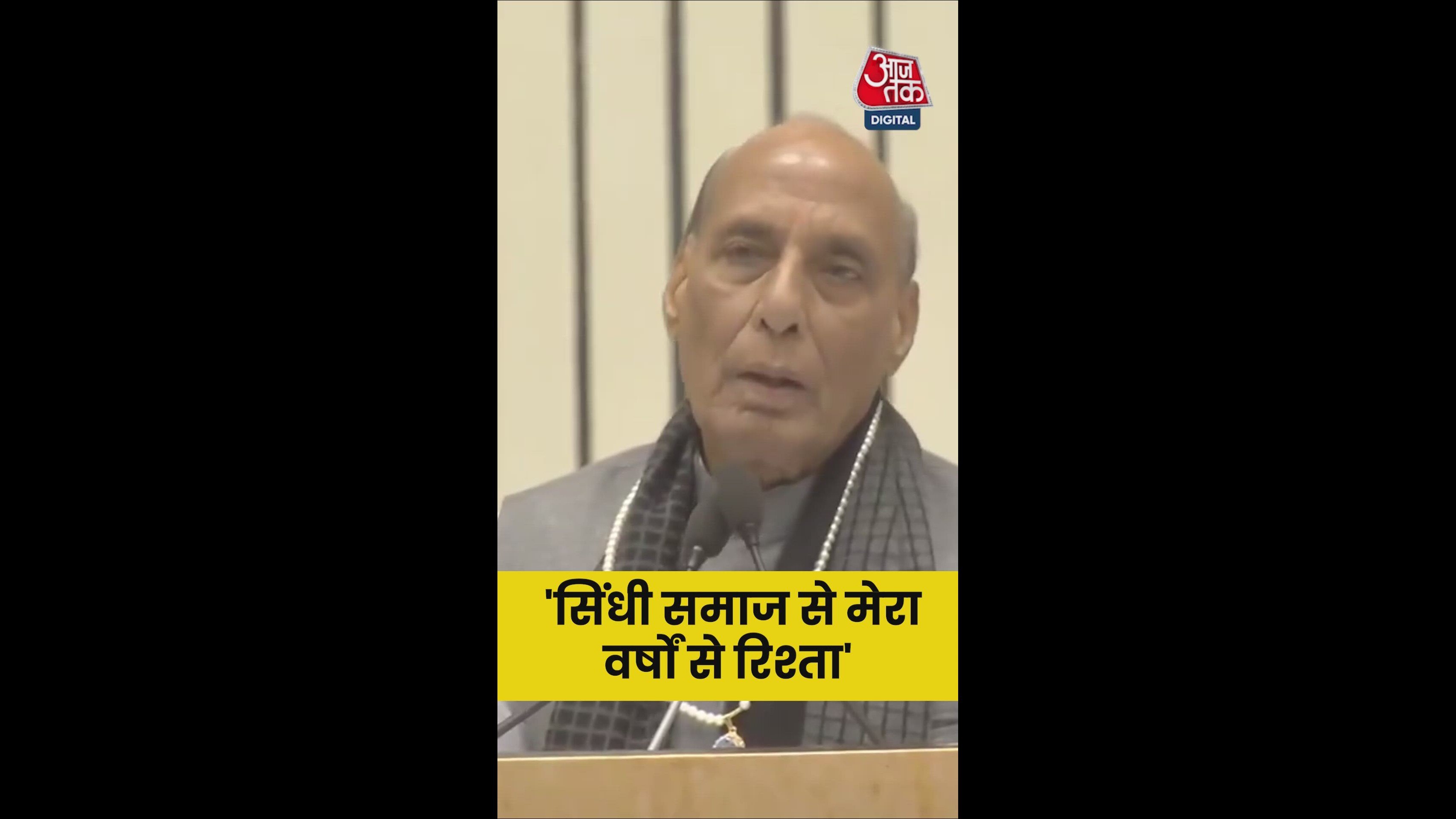 Expressing close bonds with Sindhi community in Lucknow