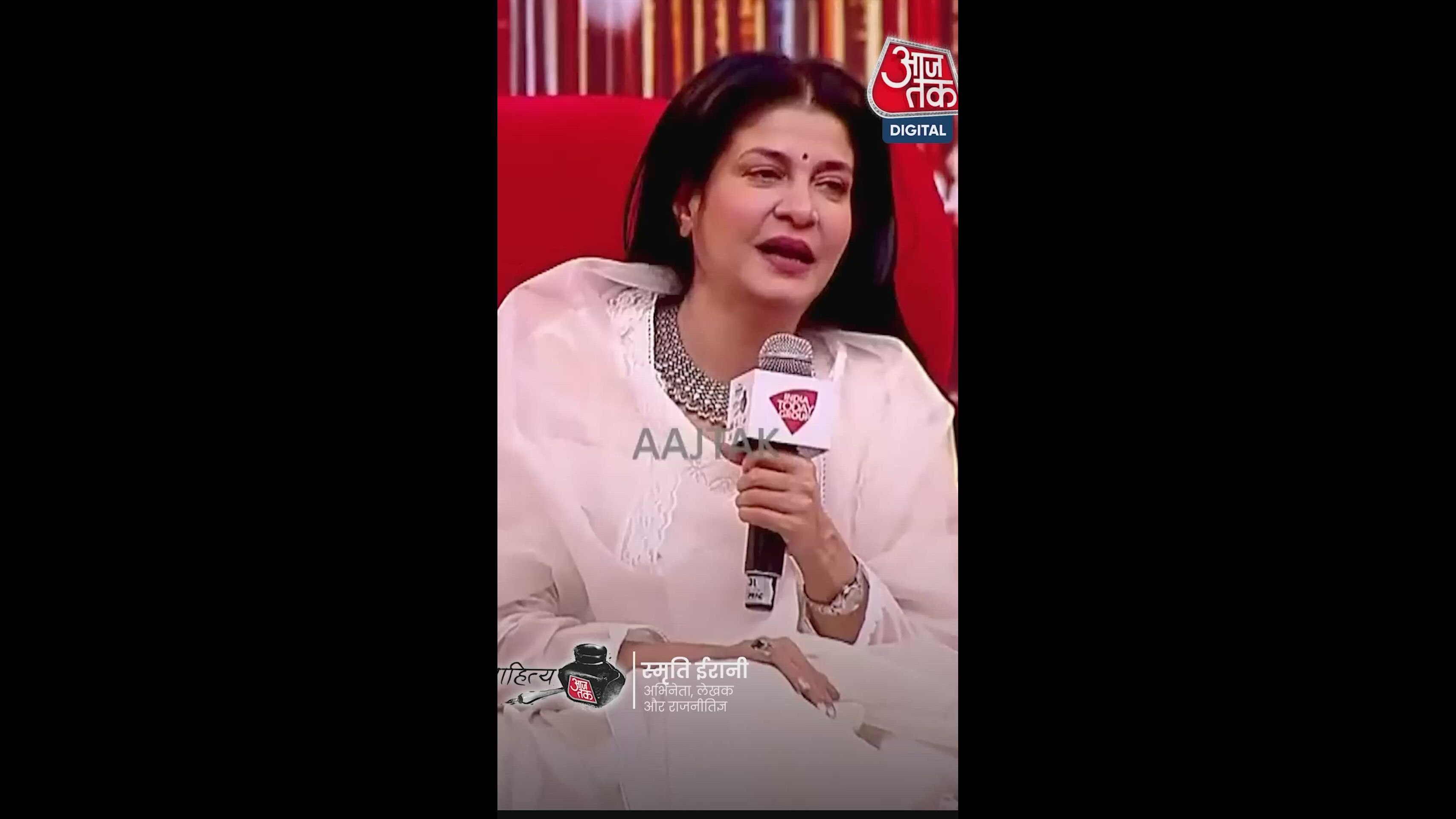 your roots and connections across india