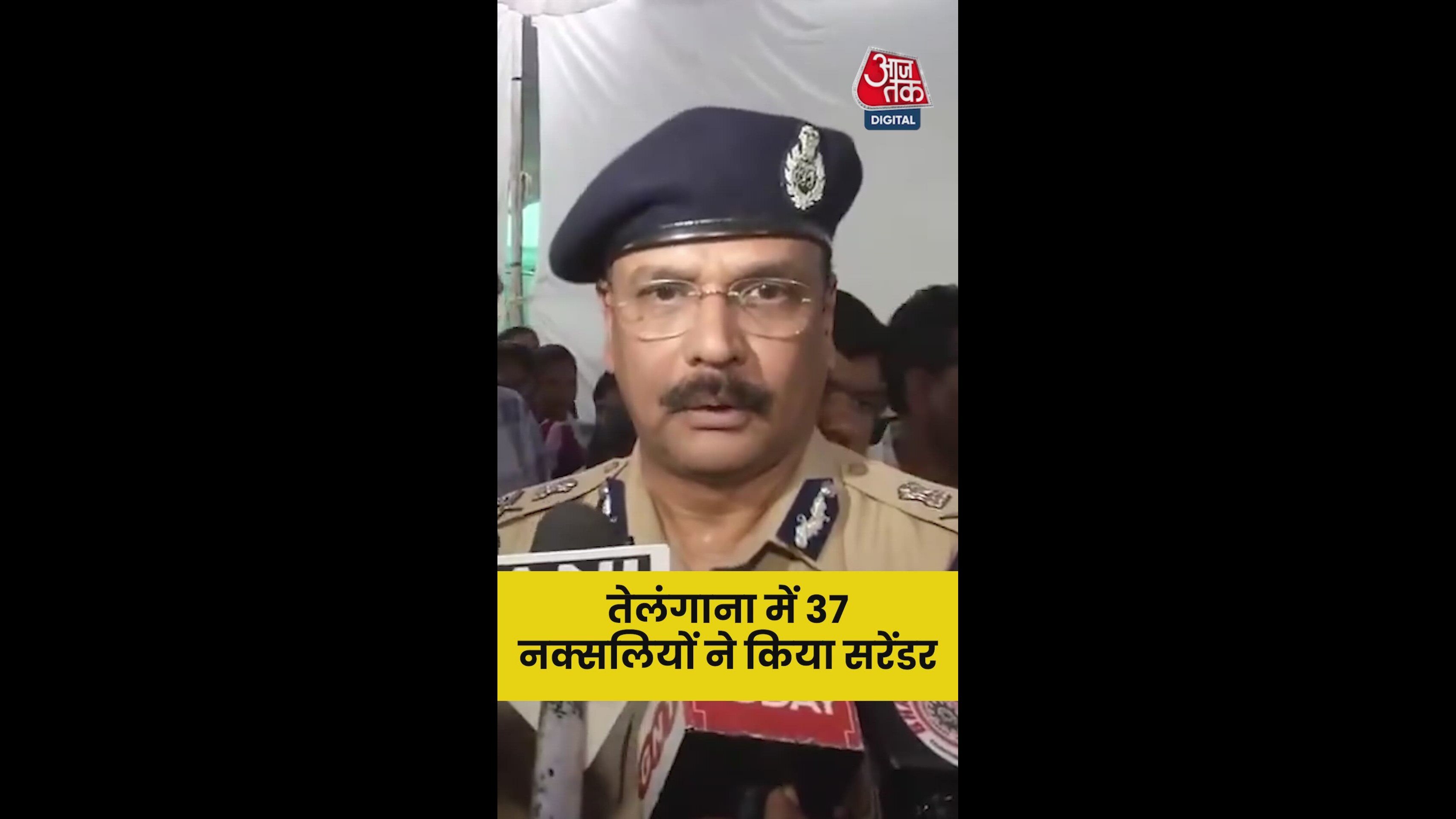 CPI Maoist members who came out today