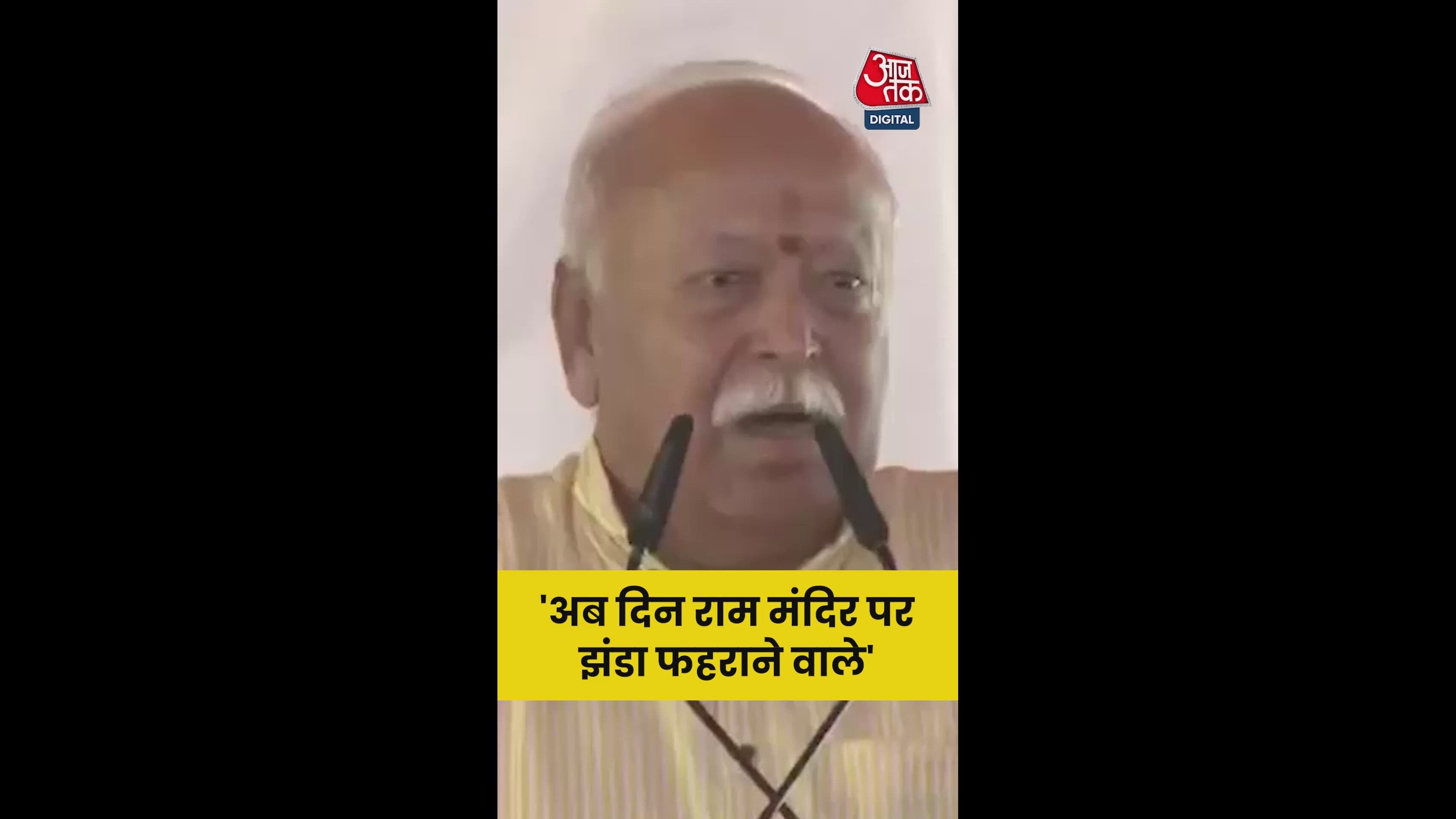 India was once the teacher of the world