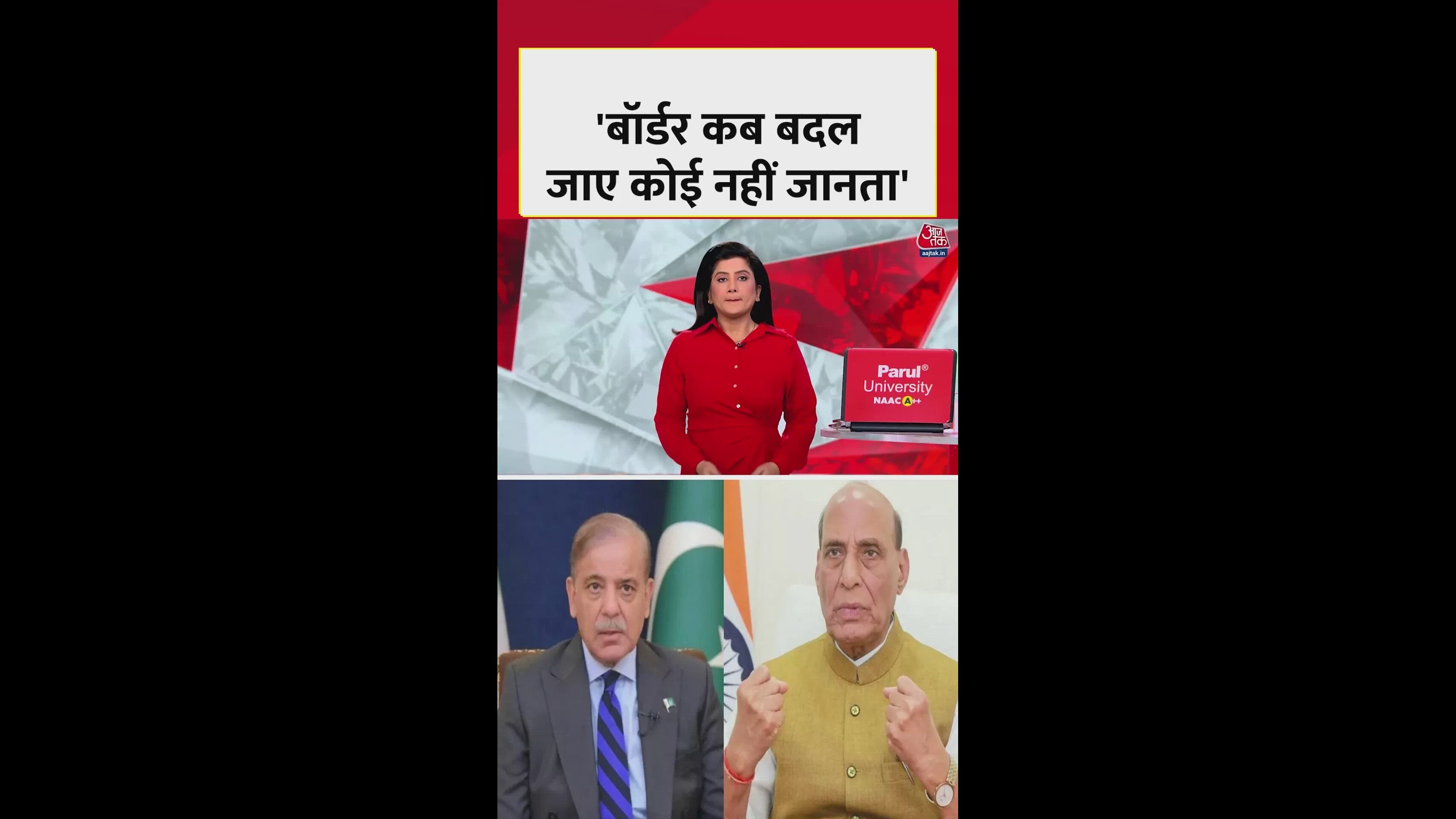 Rajnath Singh warns that borders can change and Sindh is culturally part of India