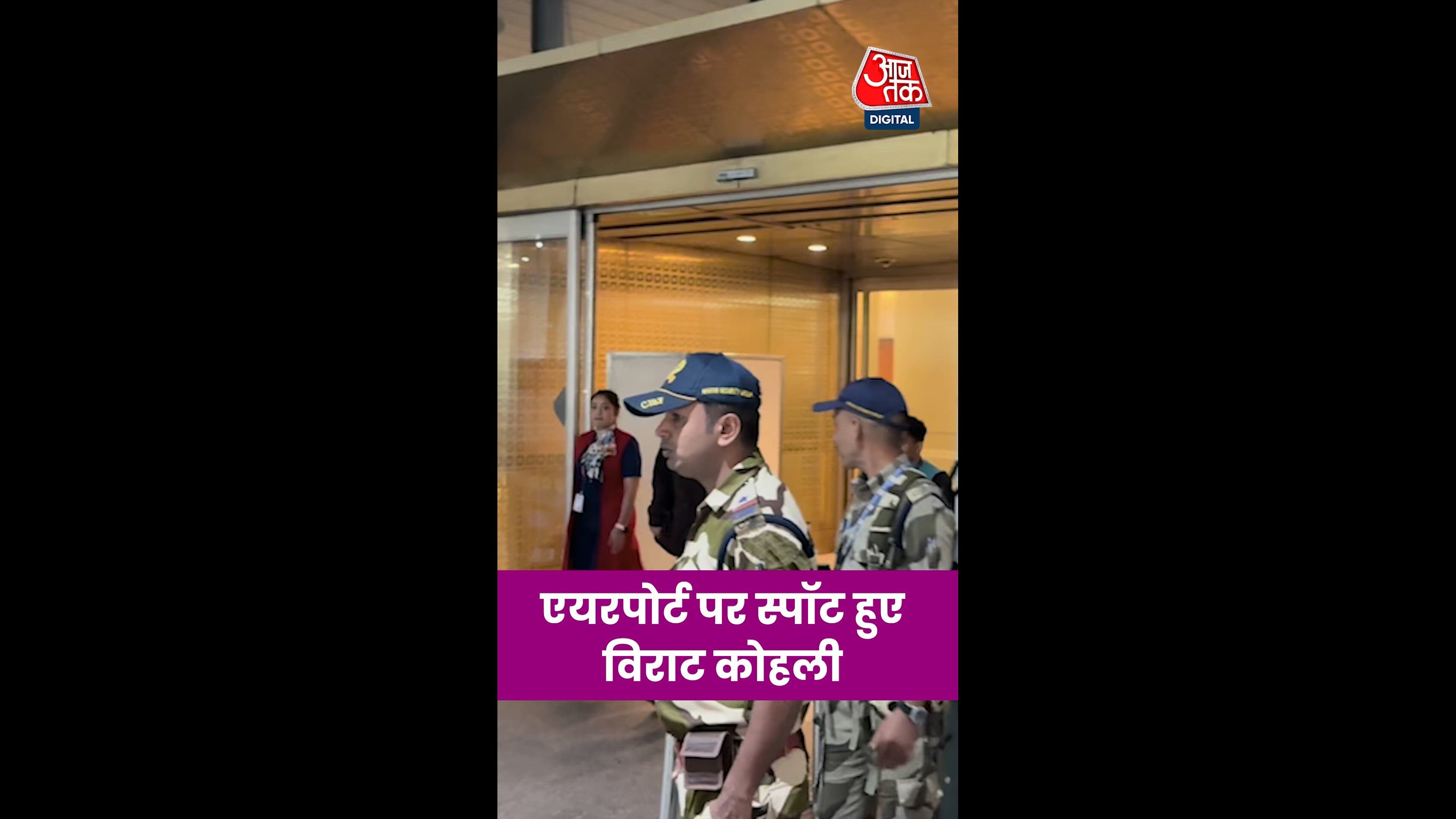 Conversation with Vinat bhai and Virat bhai