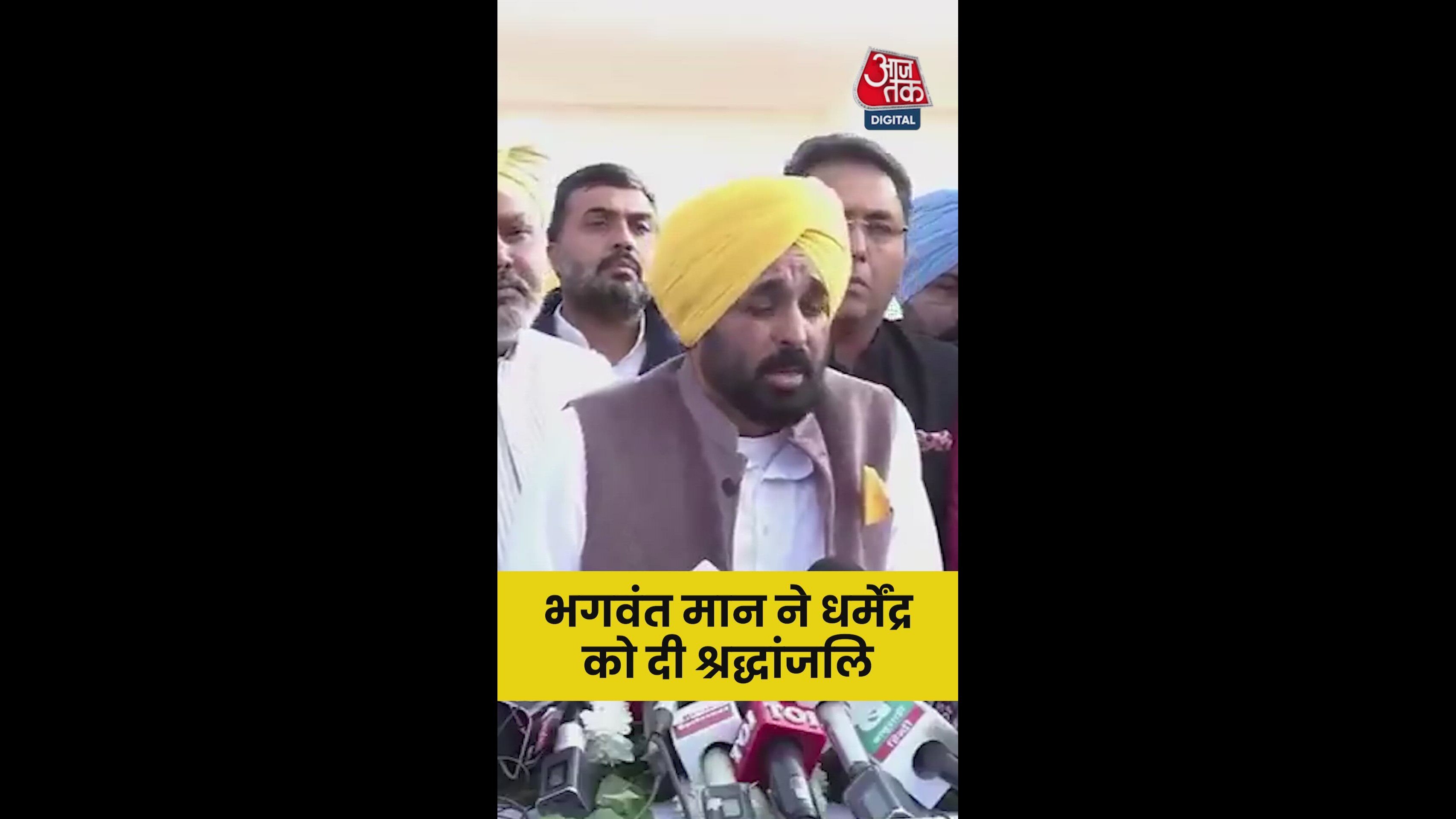 Dharm ji who made a big name in Bollywood is no more