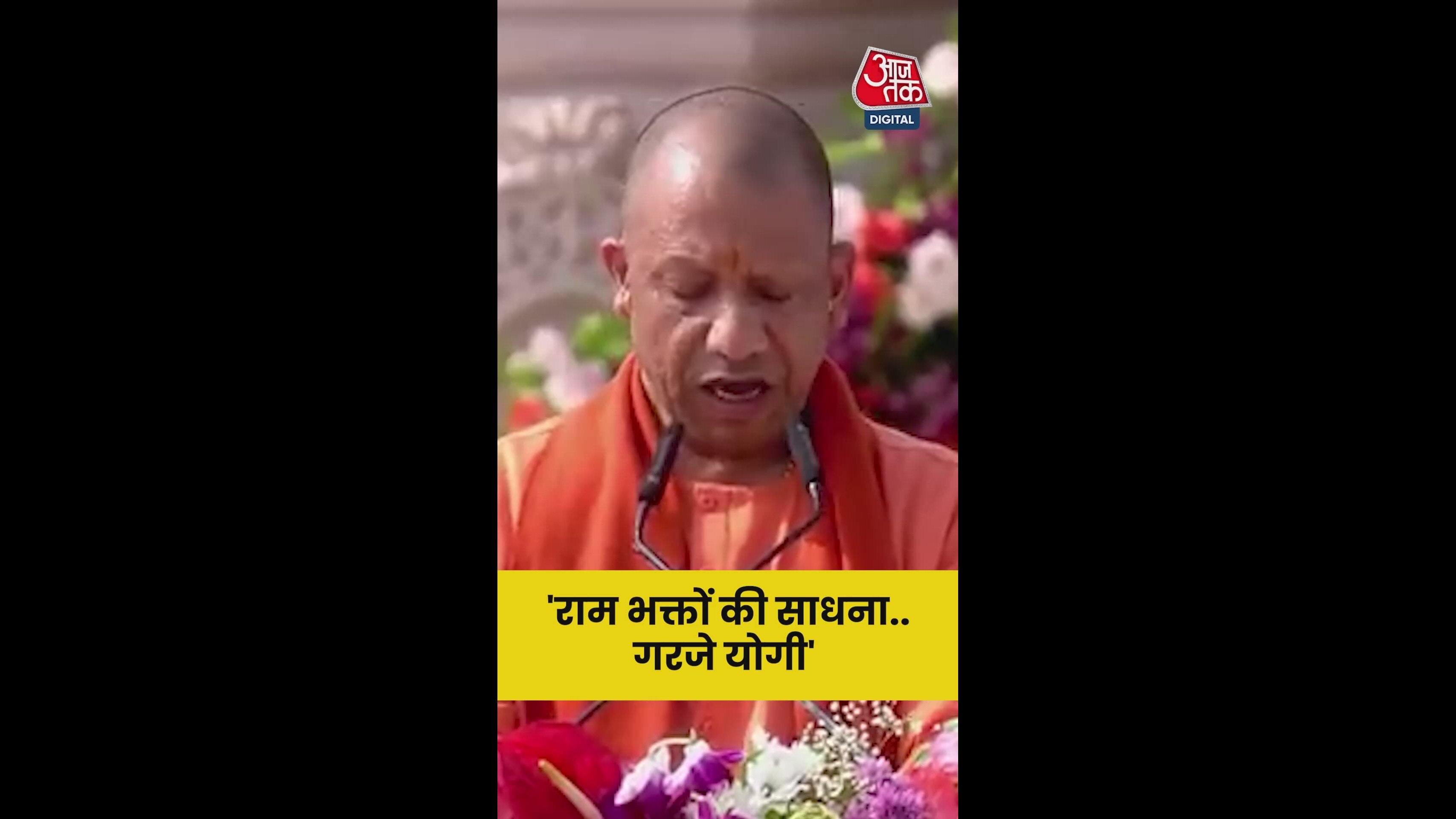 the sacred significance of vivah panchami and devotion to lord ram