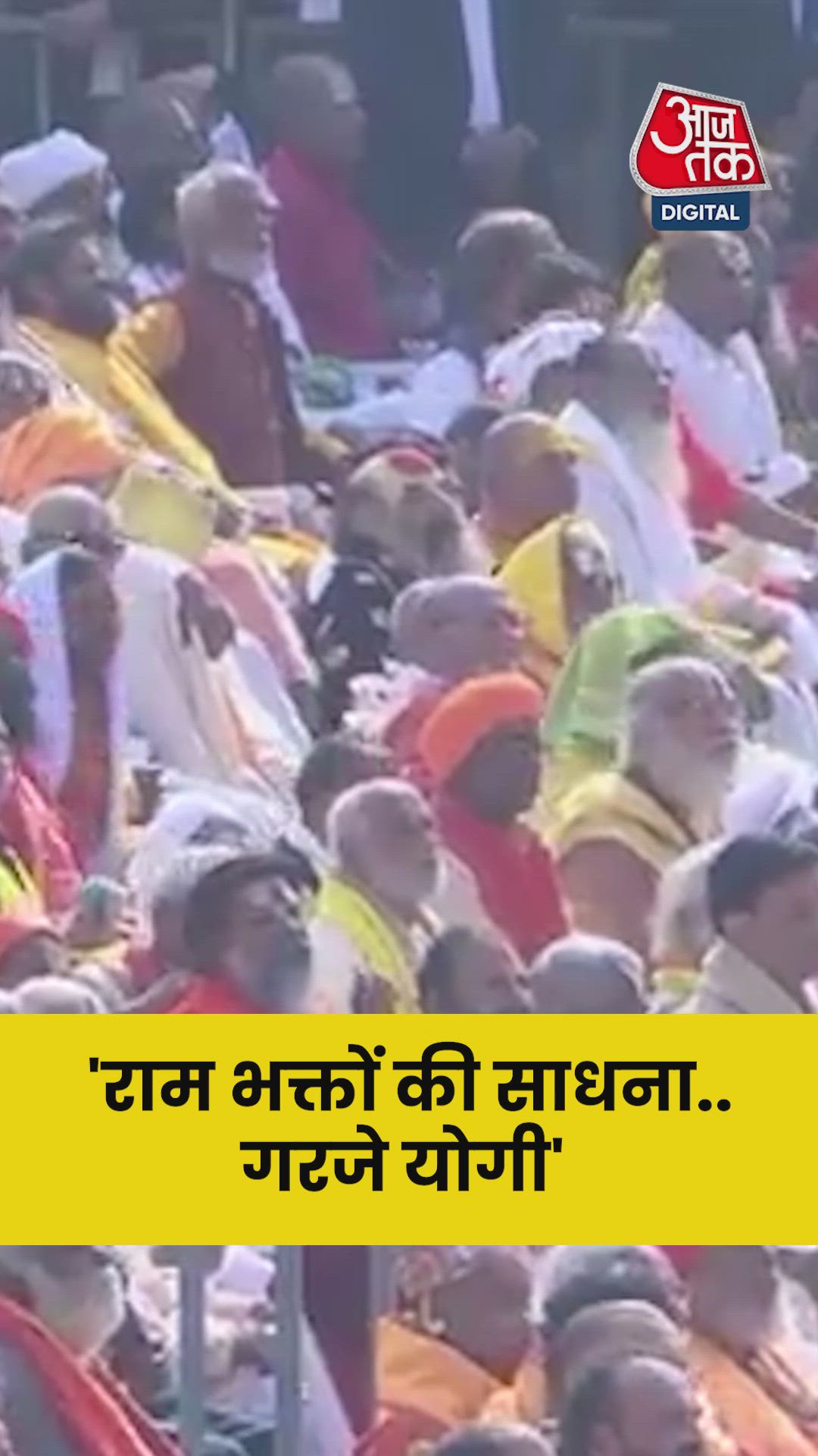 the sacred significance of vivah panchami and devotion to lord ram