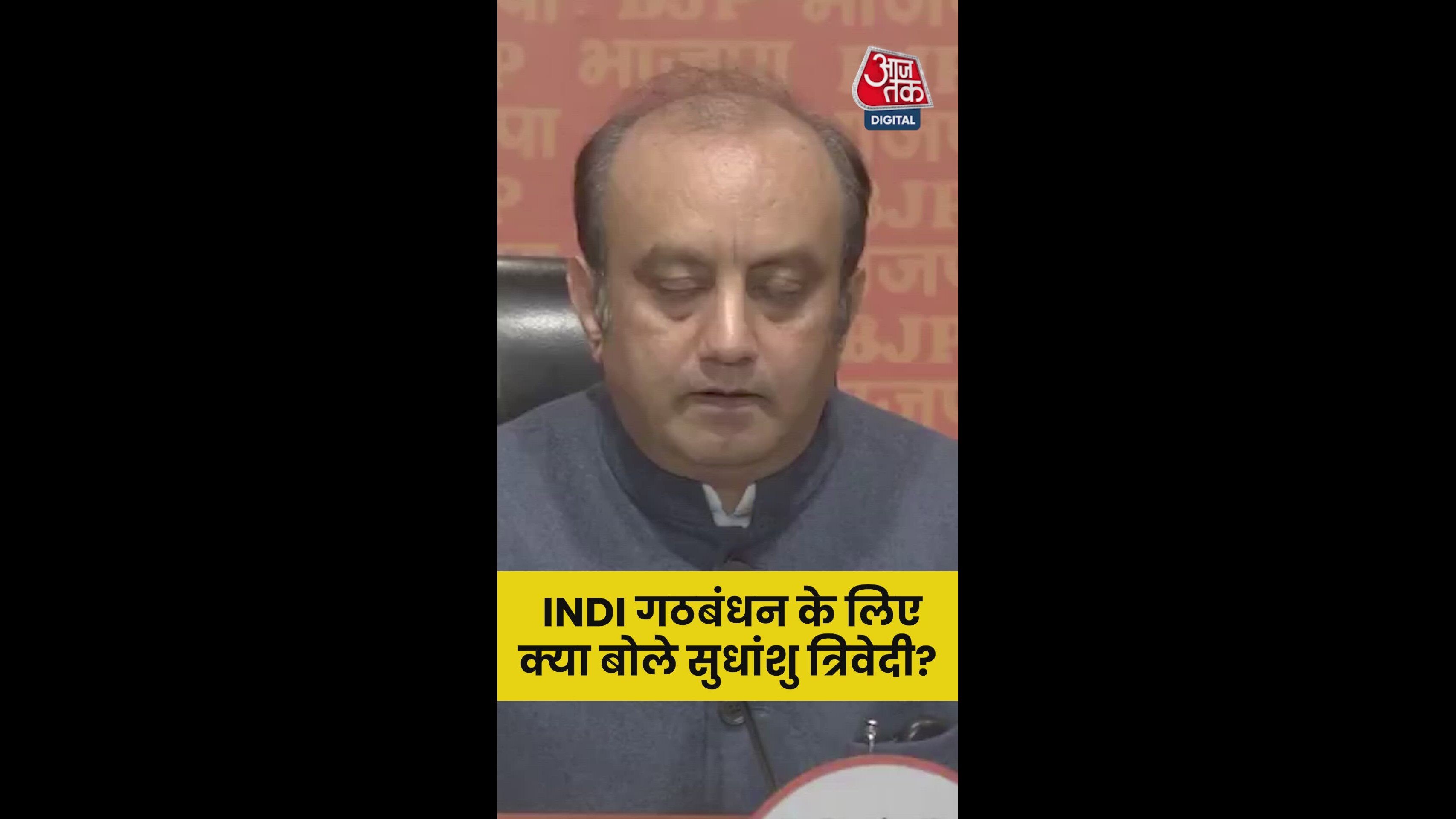 Jharkhand minister irfan ansari's controversial statement on booth level officers