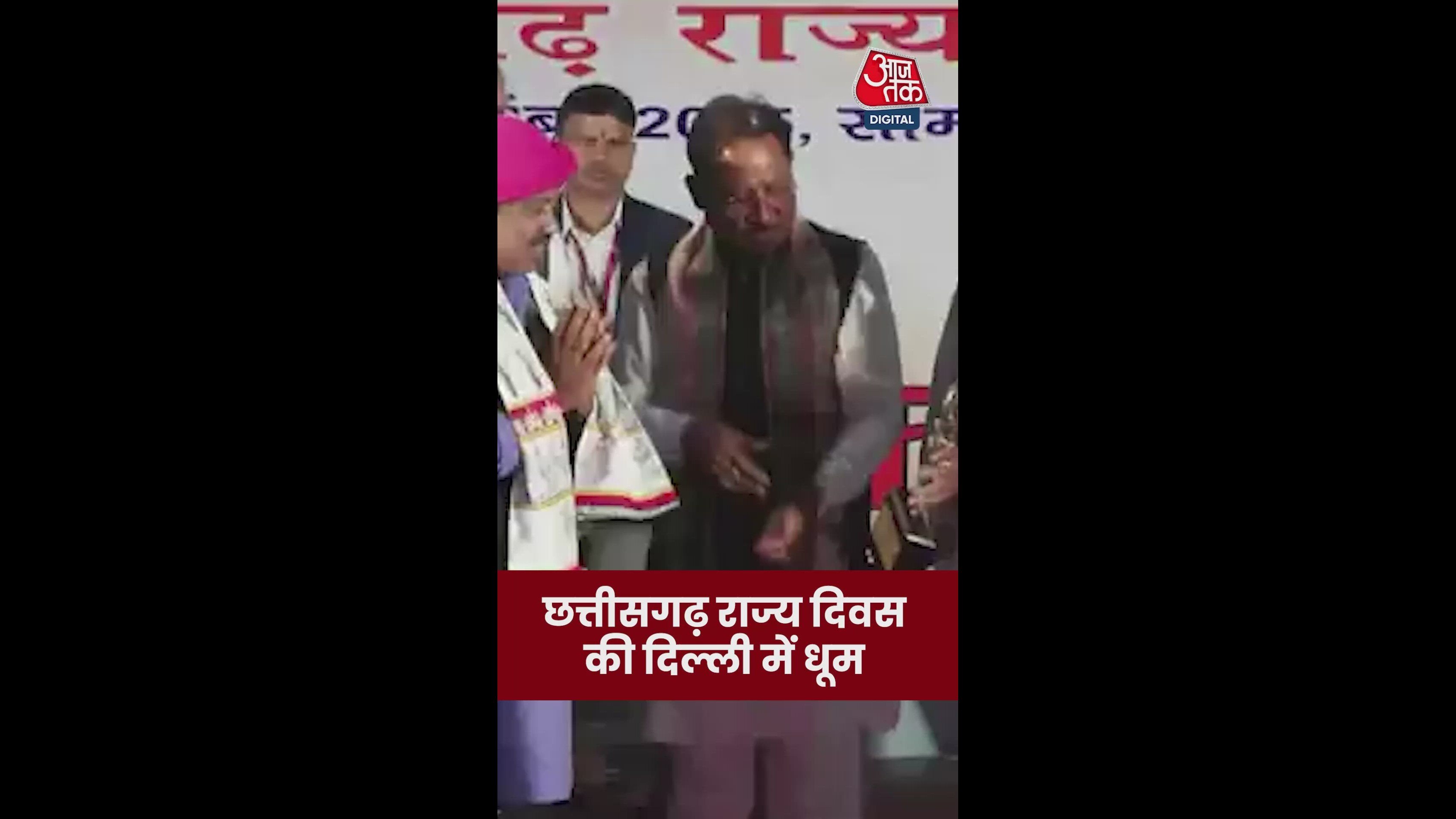 respecting and supporting every citizen including those at the farthest end of the state