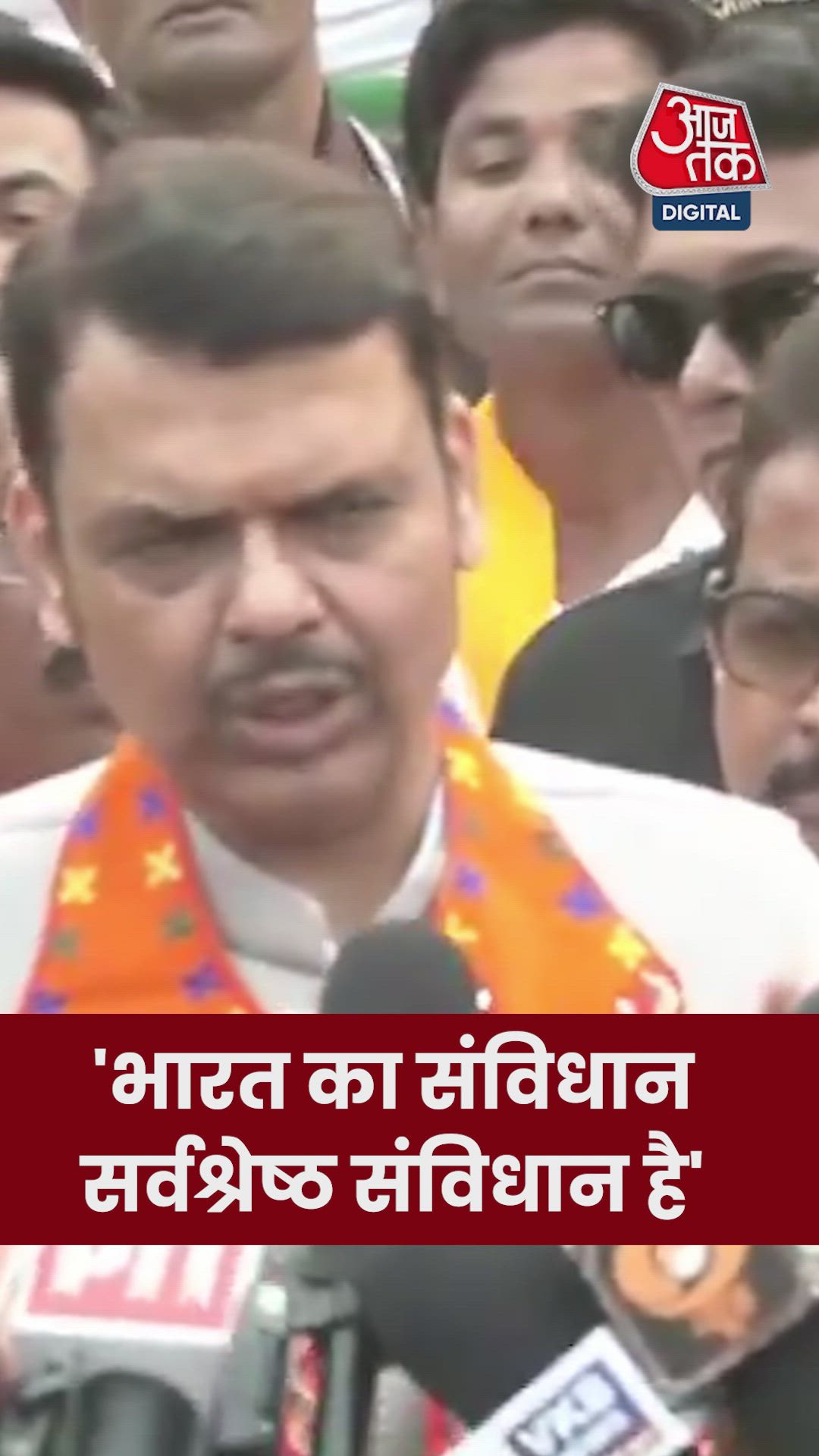 Rights and the excellence of the Indian constitution