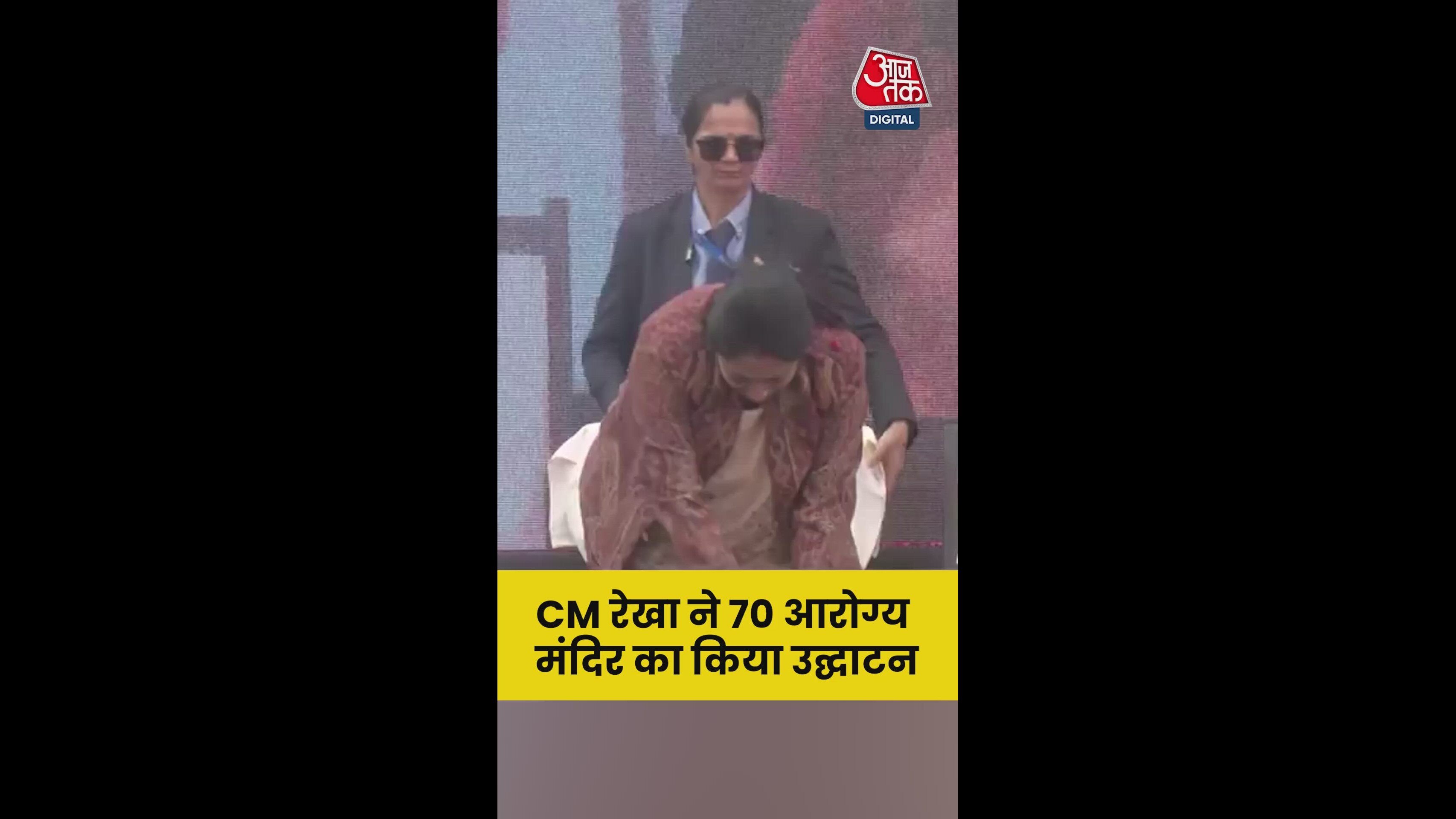 Ayushman center inauguration and local memories in Kamla Nagar