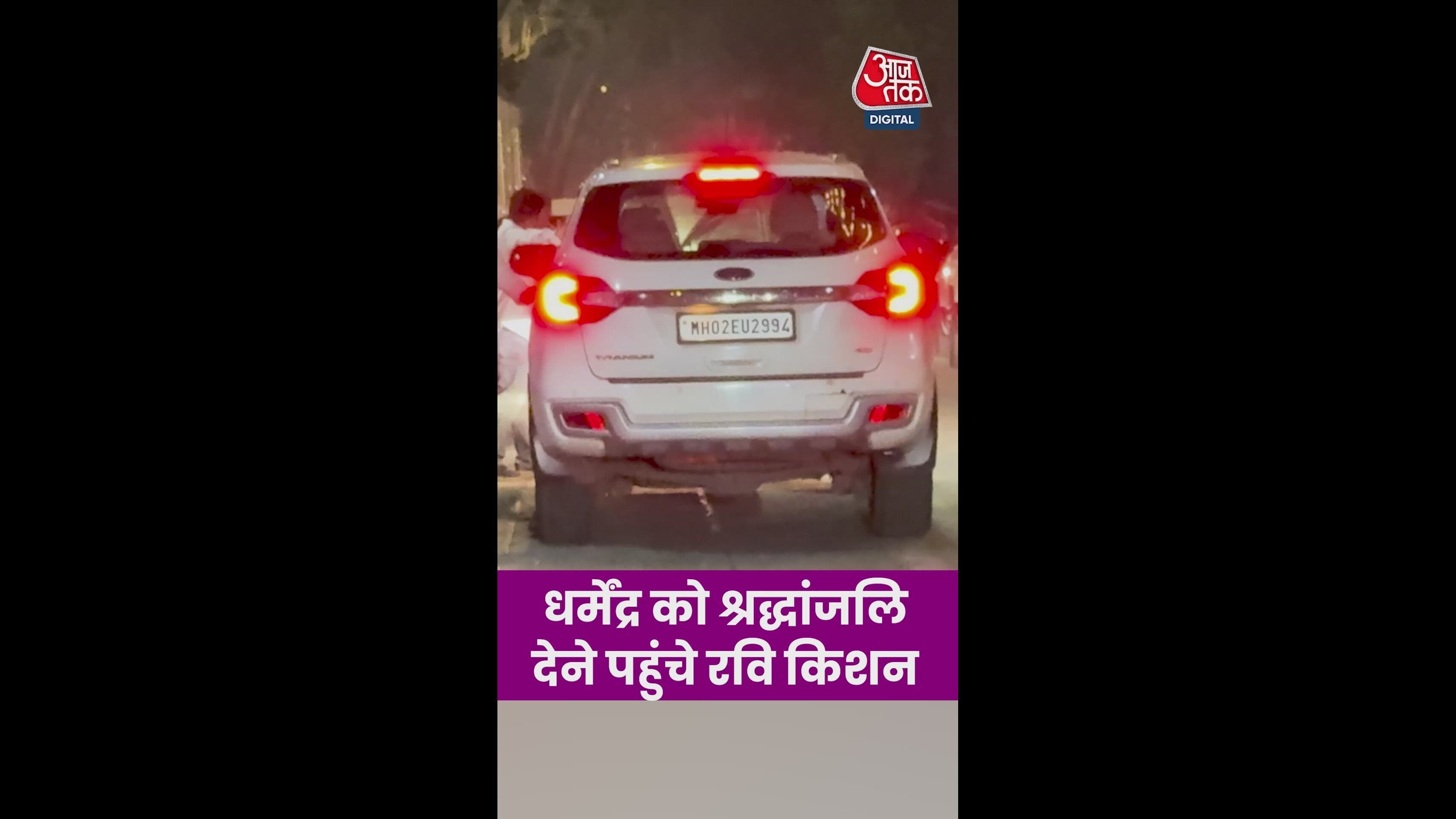 Where is here brother I cannot see