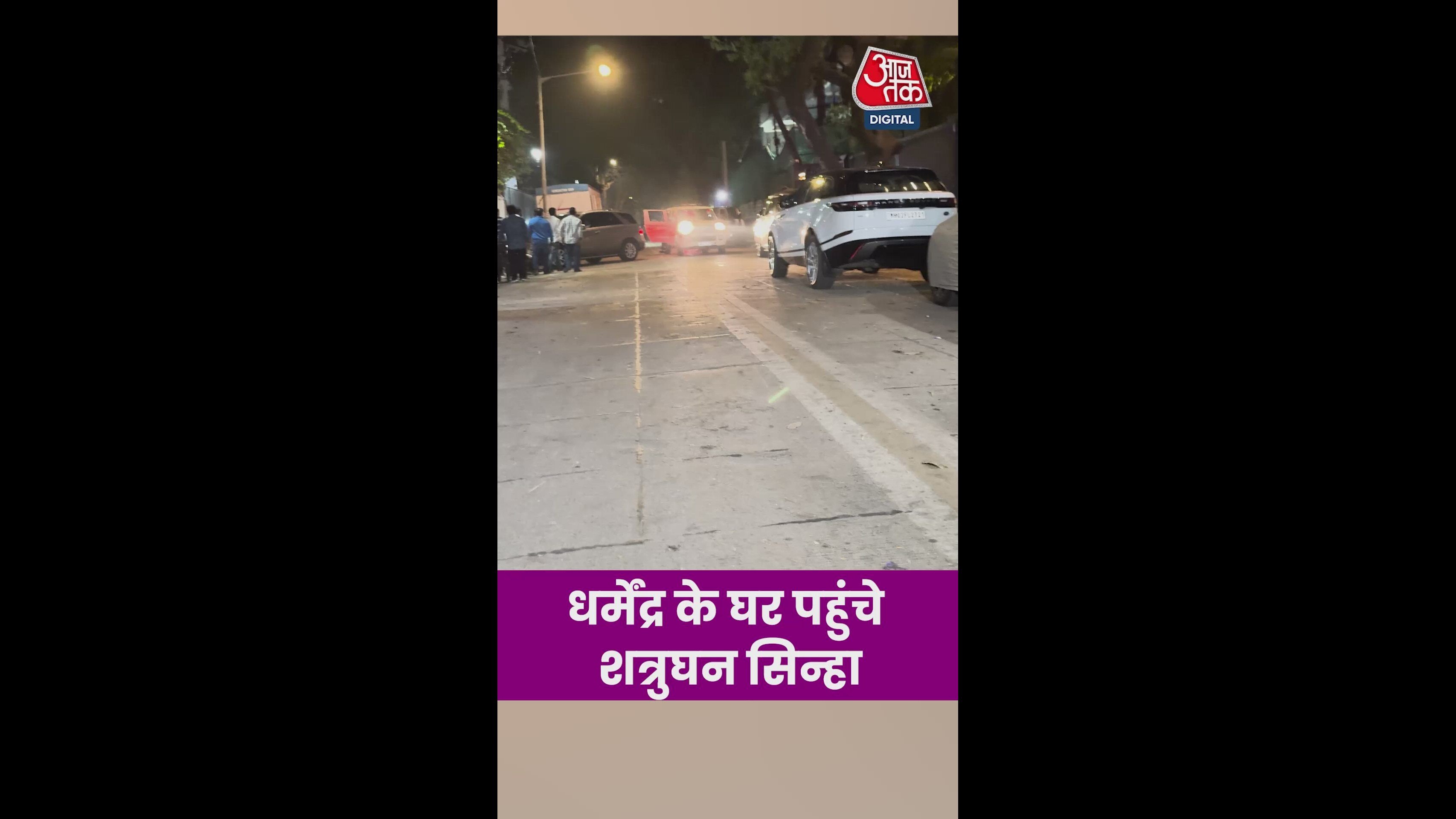 Phir aage hai ye do to