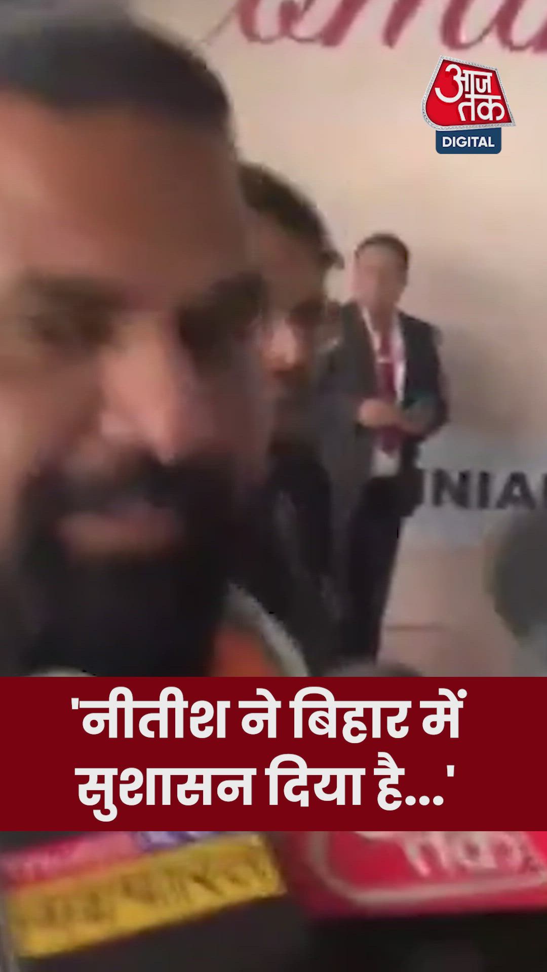 Nitish Kumar's governance and organized crime in Bihar