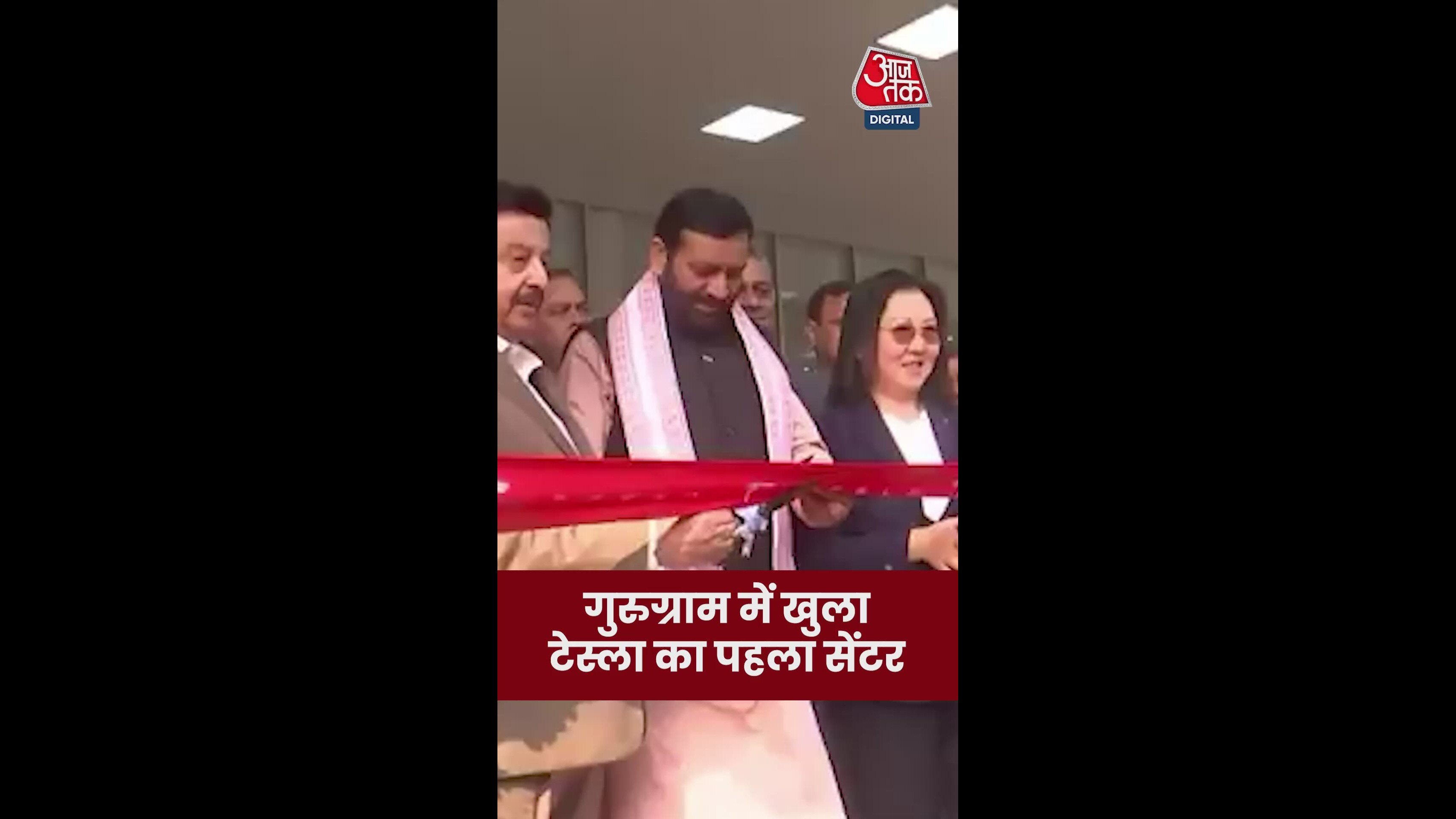 Thank you sir became thank you