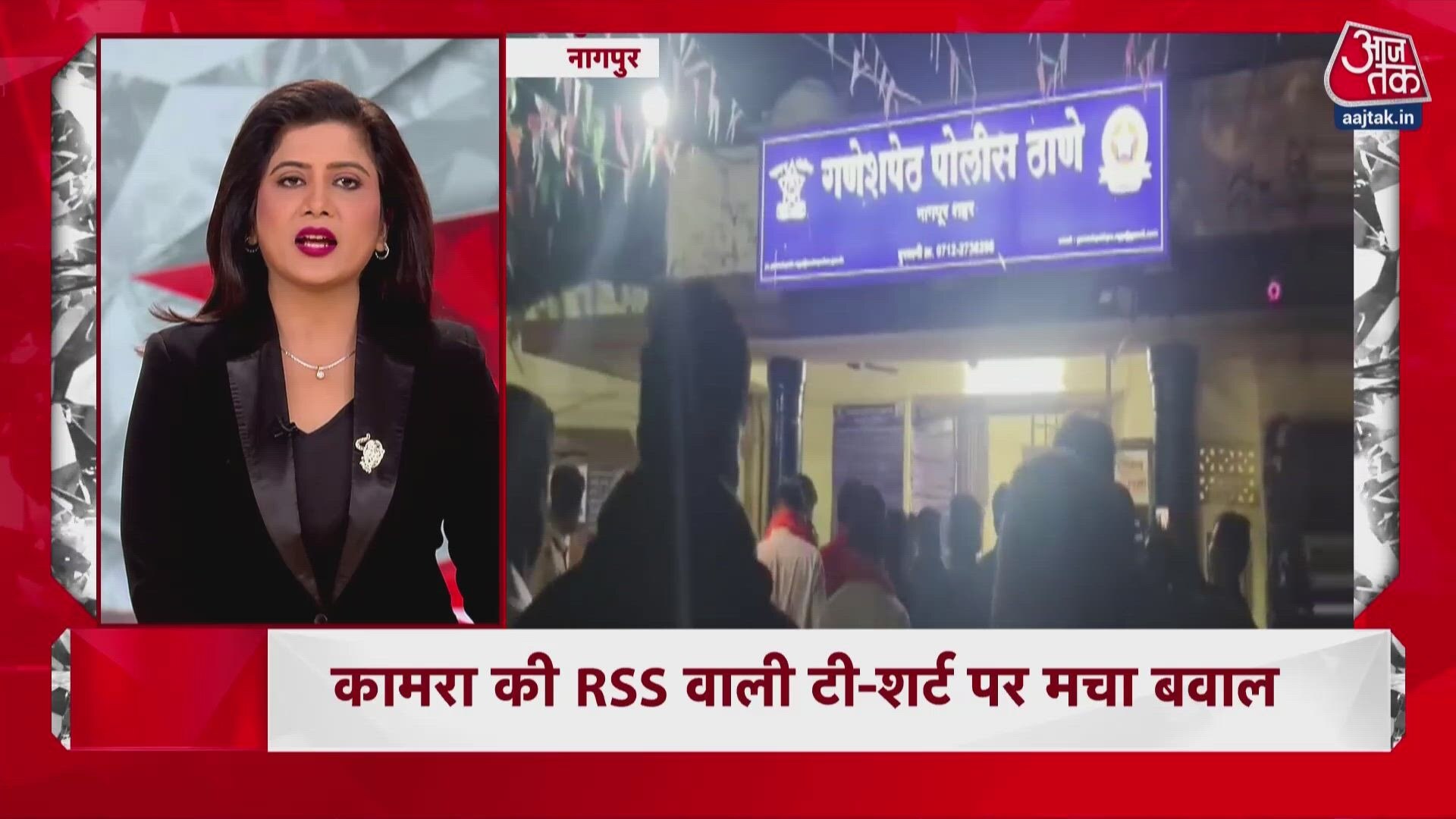 Pm Modi's one day visit to Karnataka and Goa