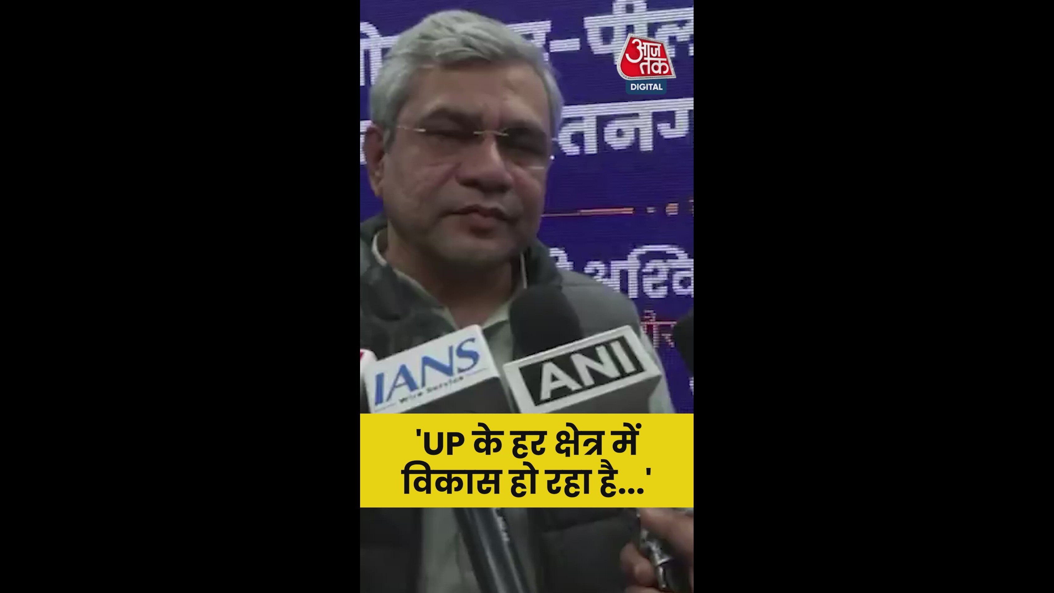 Train connection from Bareilly to Pilibhit and Gorakhpur