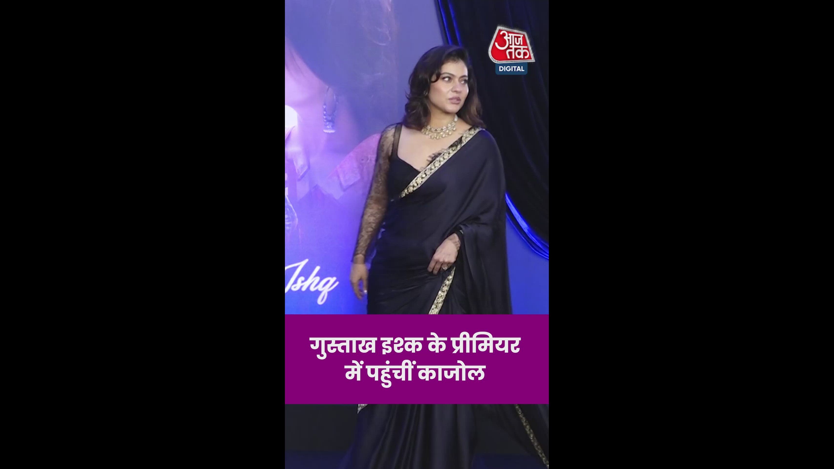 Wo haan seter yahan pe a jao.