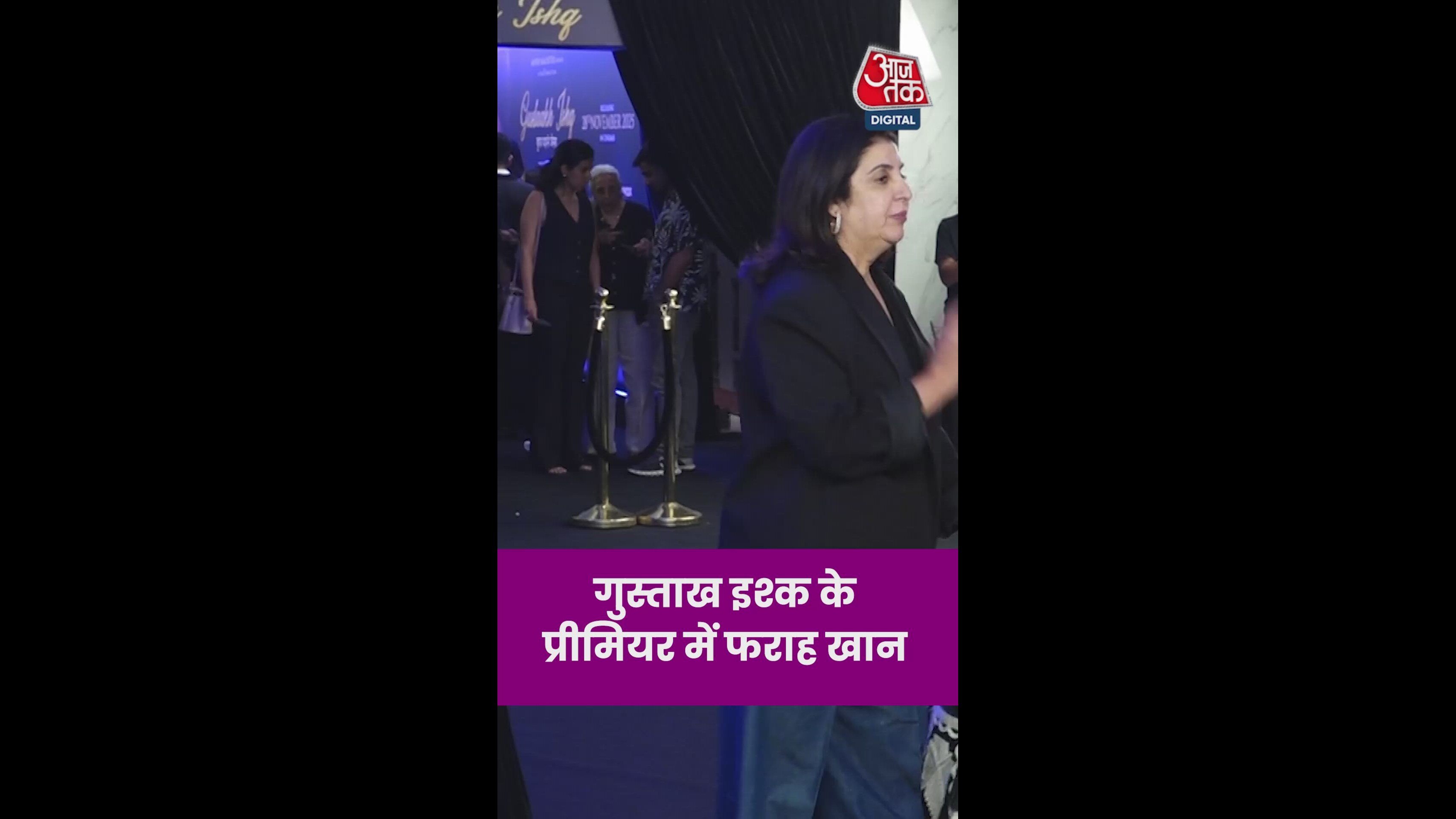 And gi tension and this ahead