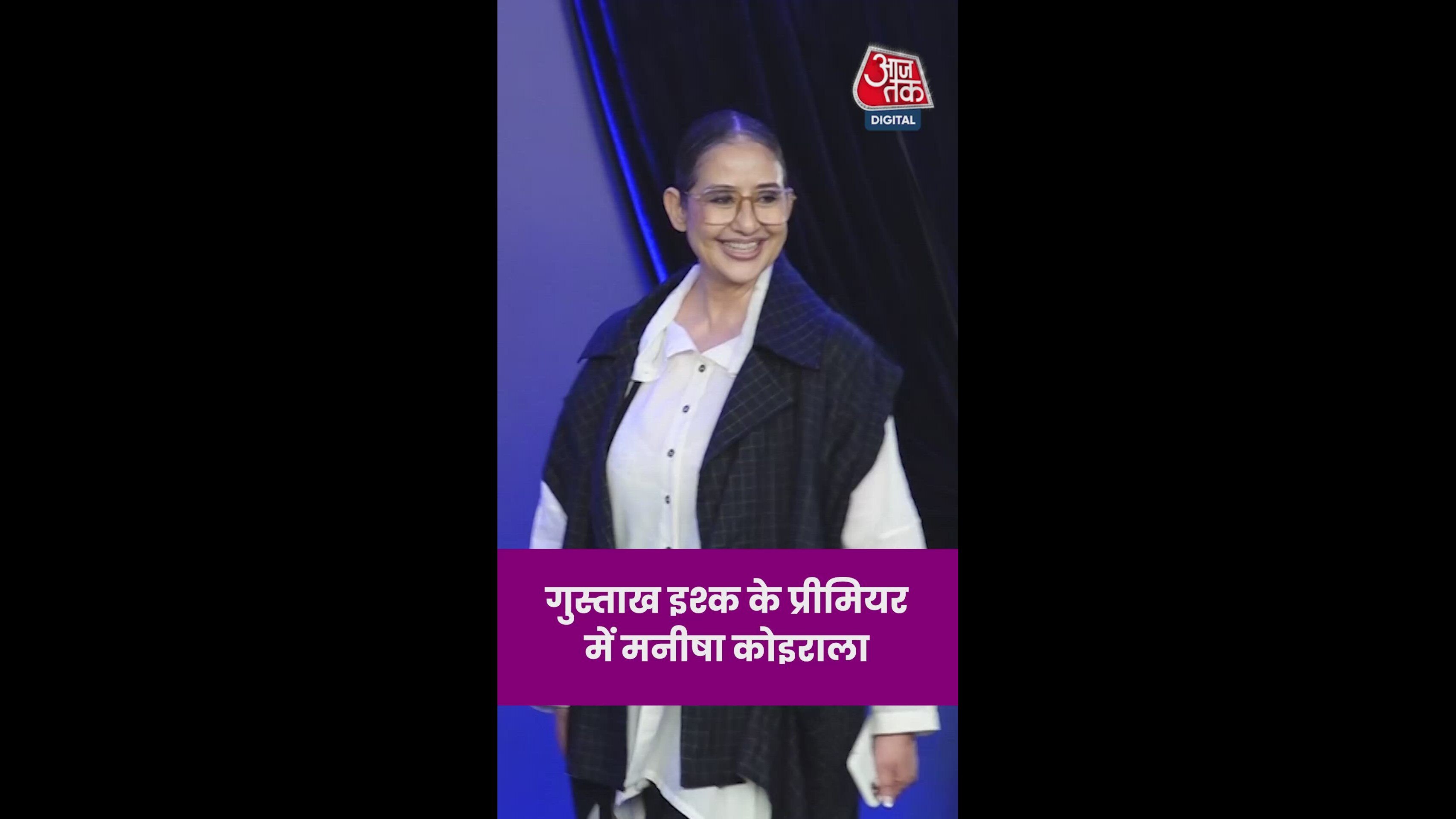 Manisha mam center dance here