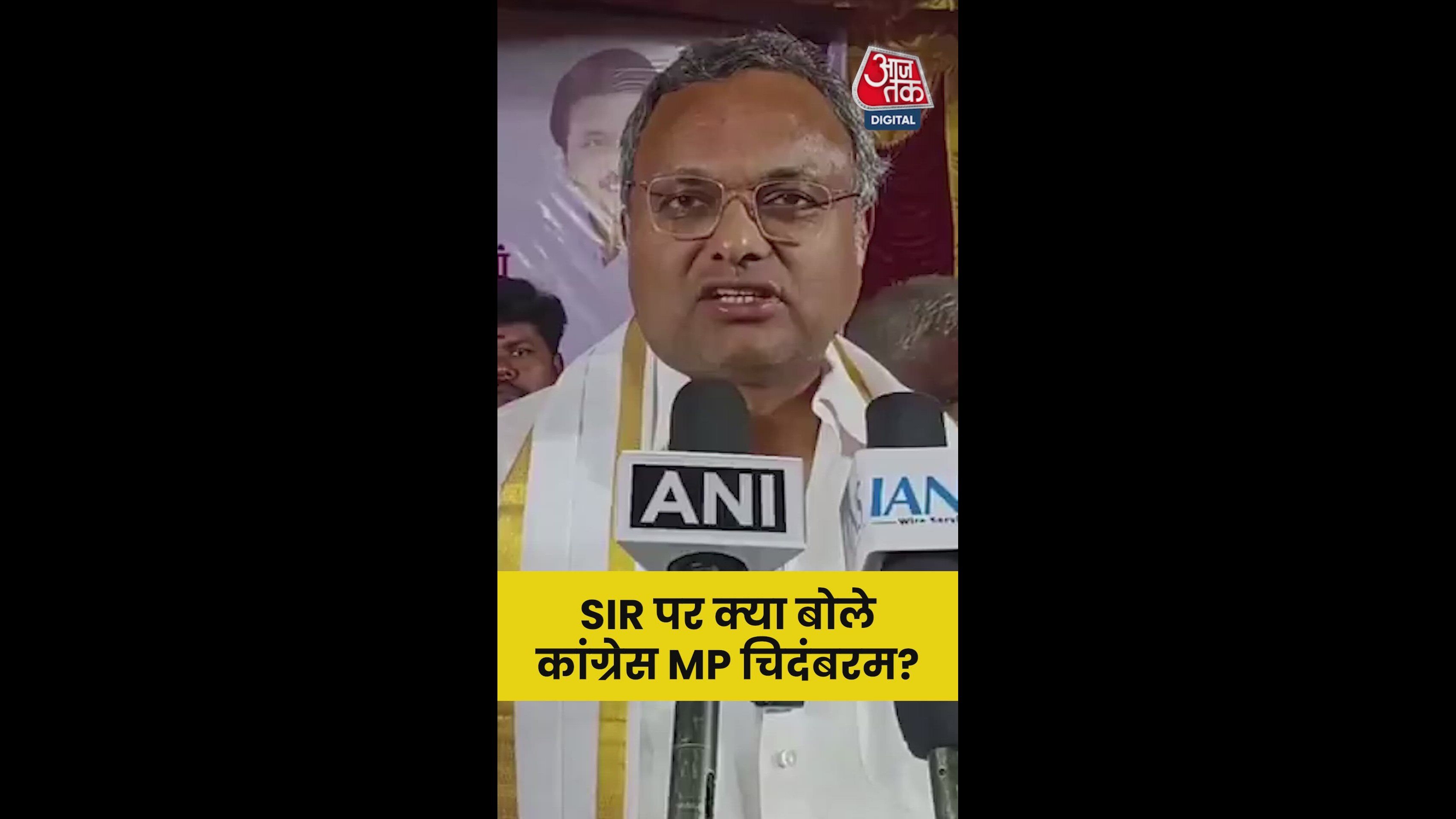 Election commission aware of state elections due in April 2026