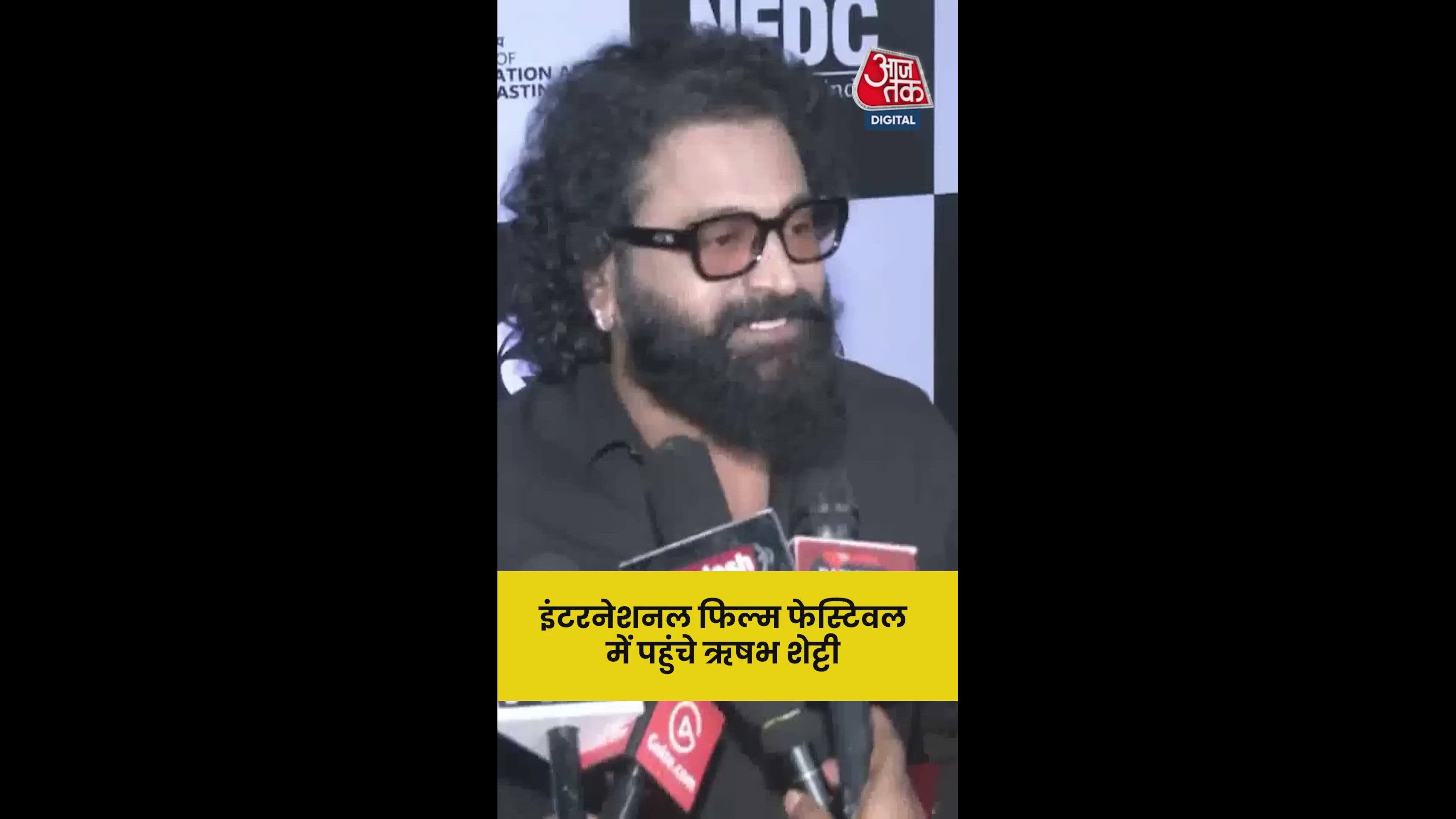 Attending IFF in Goa for the second time