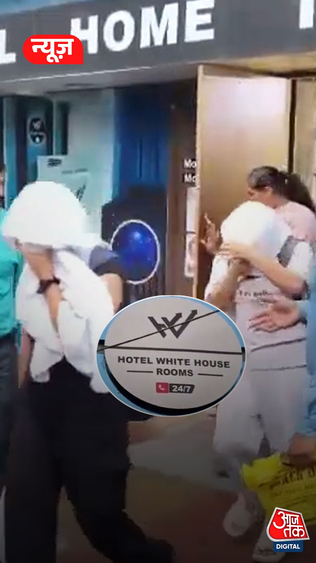 सूरत में सेक्स रैकेट का भंडाफोड़