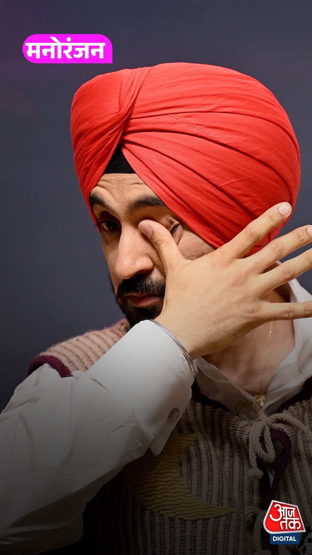 KBC के मंच पर छलका Diljit Dosanjh का दर्द