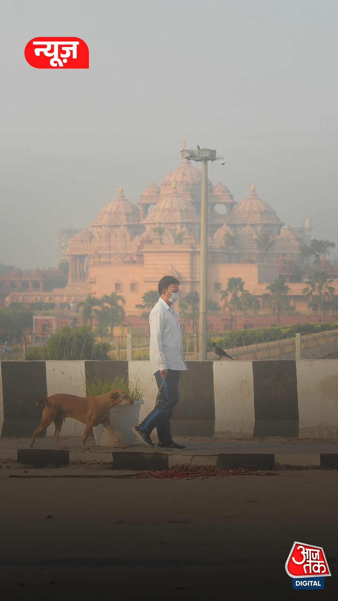 'गंभीर' स्तर पर पहुंची Delhi की हवा, कई इलाकों AQI 400 पार