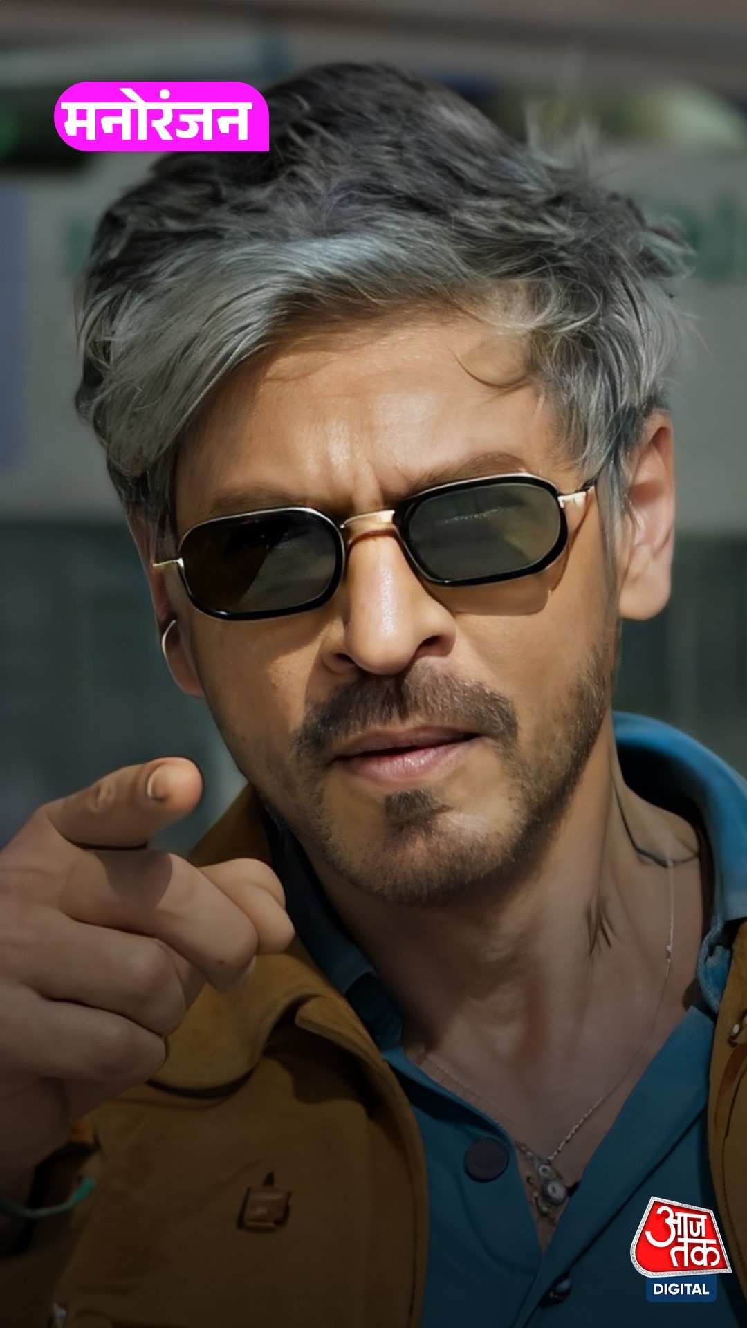 ‘King’ First Look ने मचाई धूम  ‘King’ First Look ने मचाई धूम