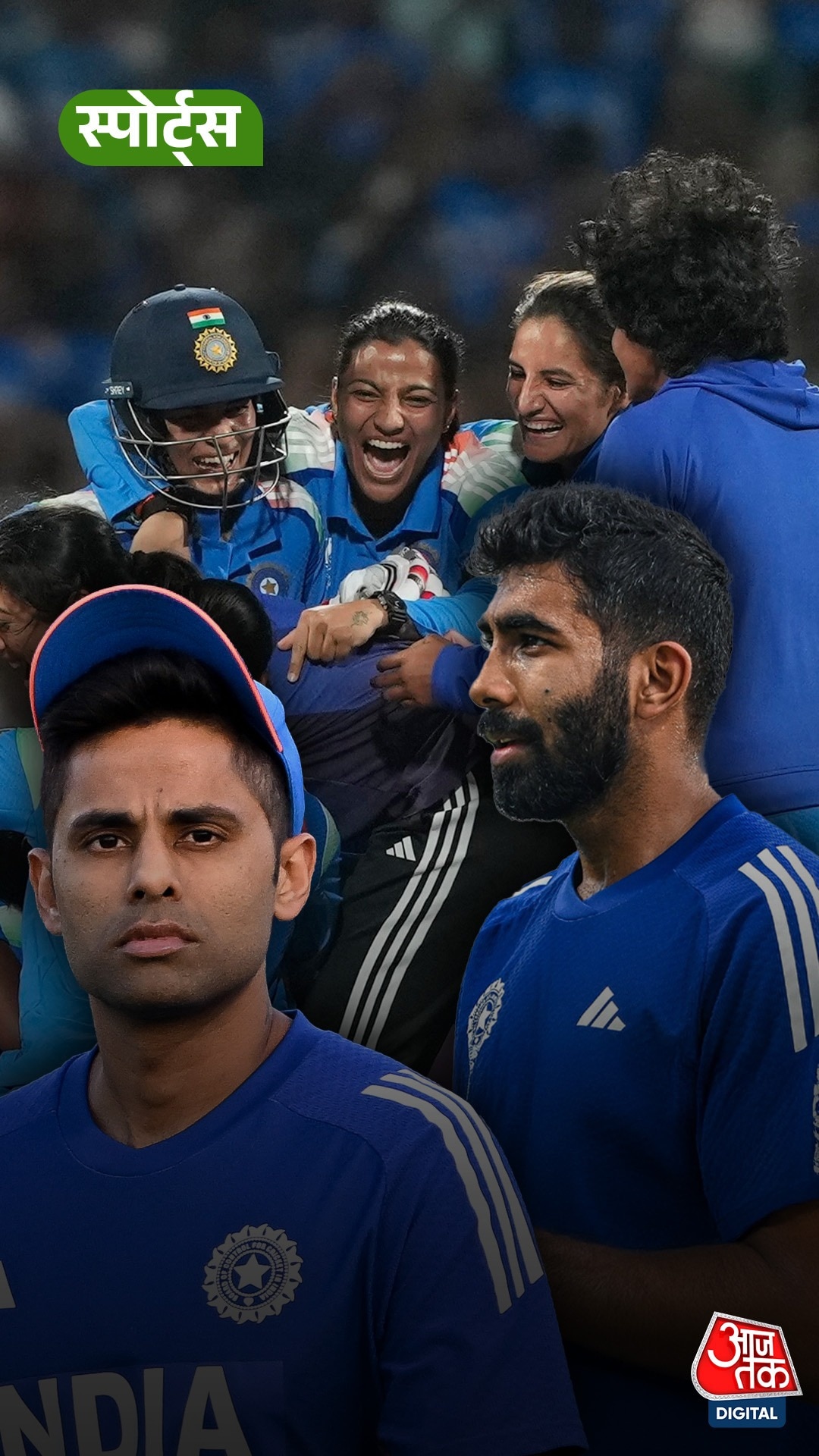 Men's Team के प्लेयर्स ने Women Team दी शुभकामनाएं!