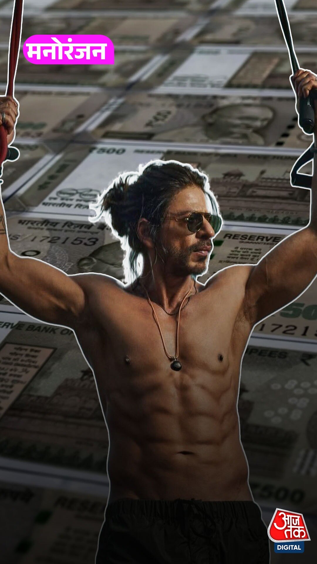 60 साल के हुए Shah Rukh Khan , इतनी है टोटल नेटवर्थ!