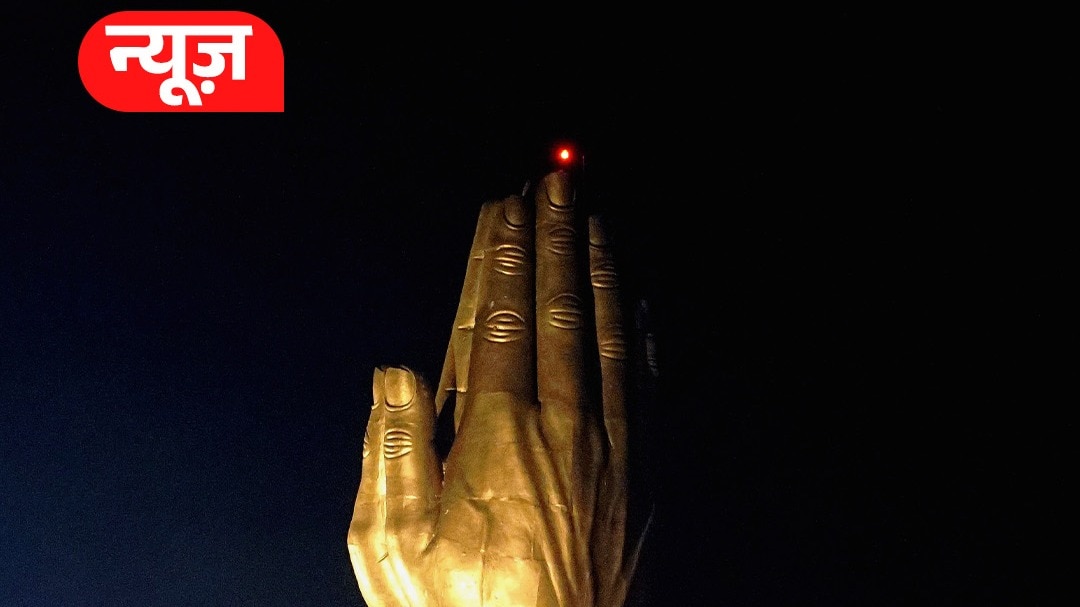 Dev Deepawali 2025: 10 लाख दीपों से जगमगाएगी Kashi