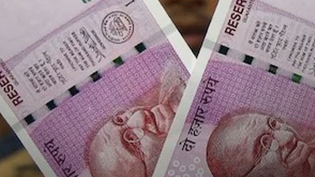 अभी भी RBI को वापस नहीं मिले इतने हजार करोड़ के ₹2000 के नोट