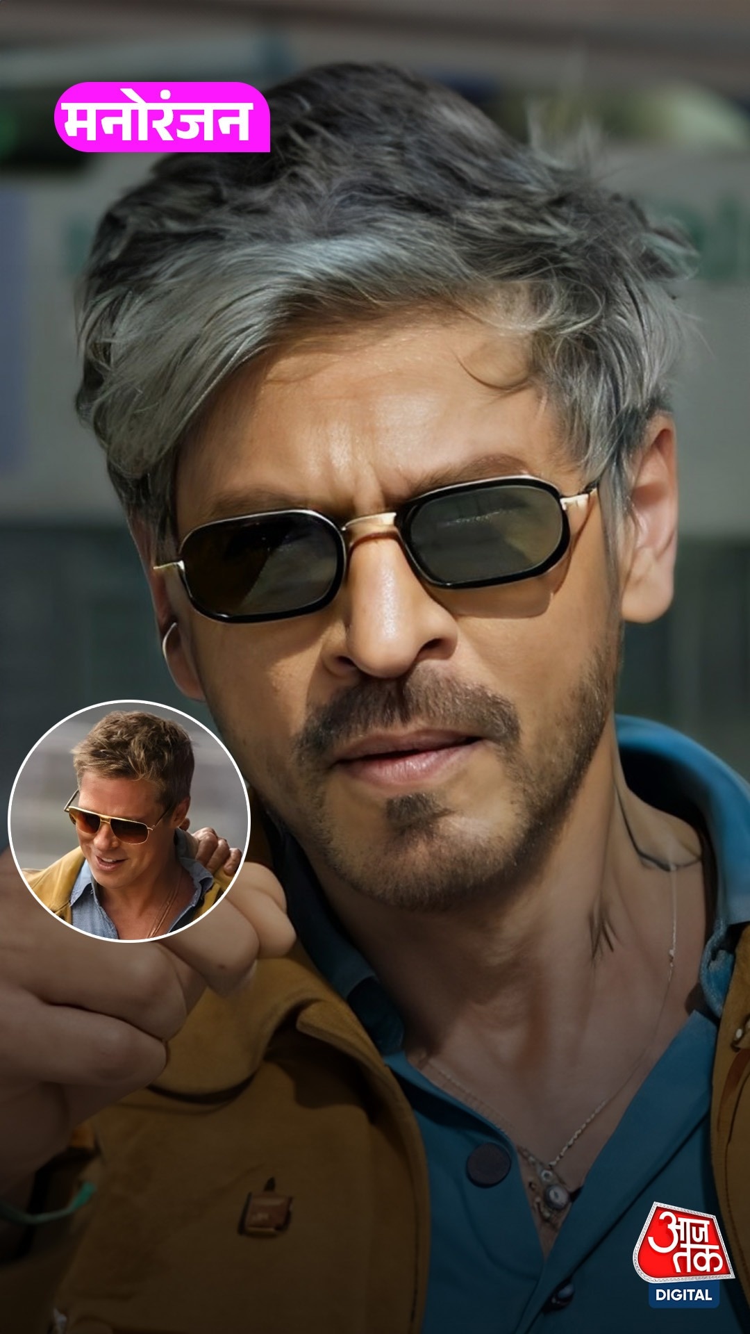 Shah Rukh का ‘किंग’ लुक देख Fans बोले– Brad Pitt vibes!