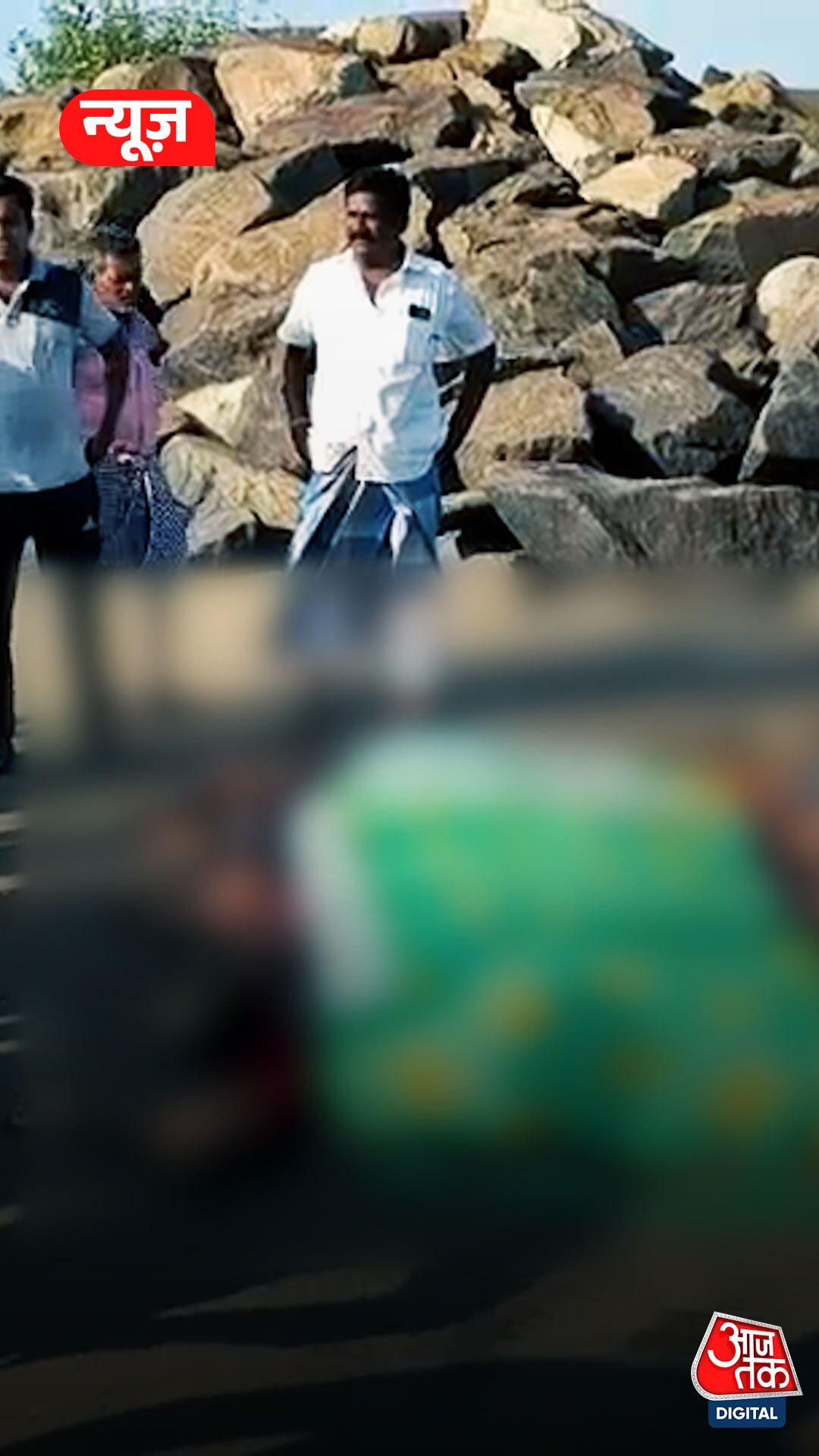 समुद्री लहरों ने ले ली 4 महिलाओं की जान