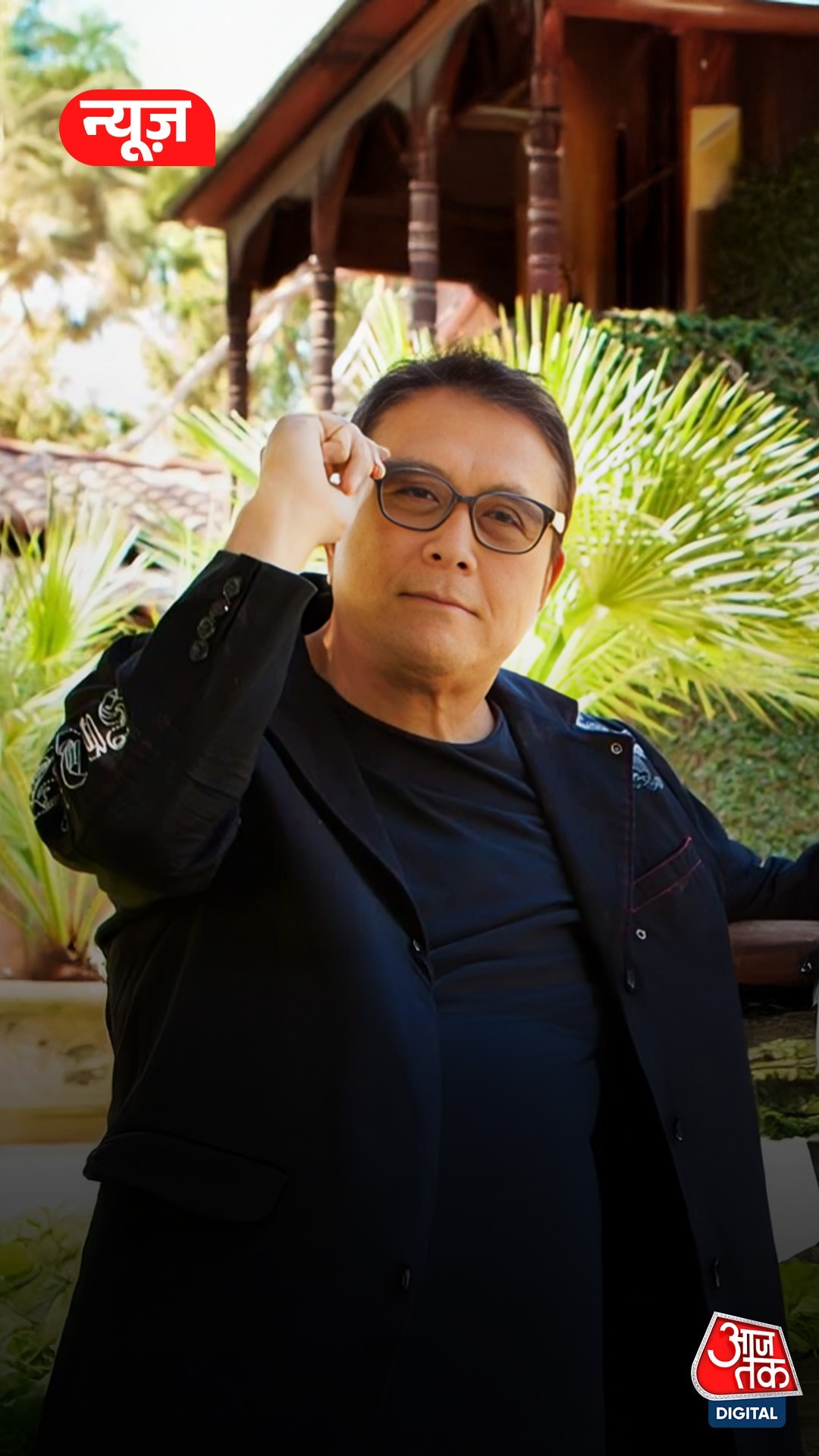 Robert Kiyosaki ने दी ये चेतावनी