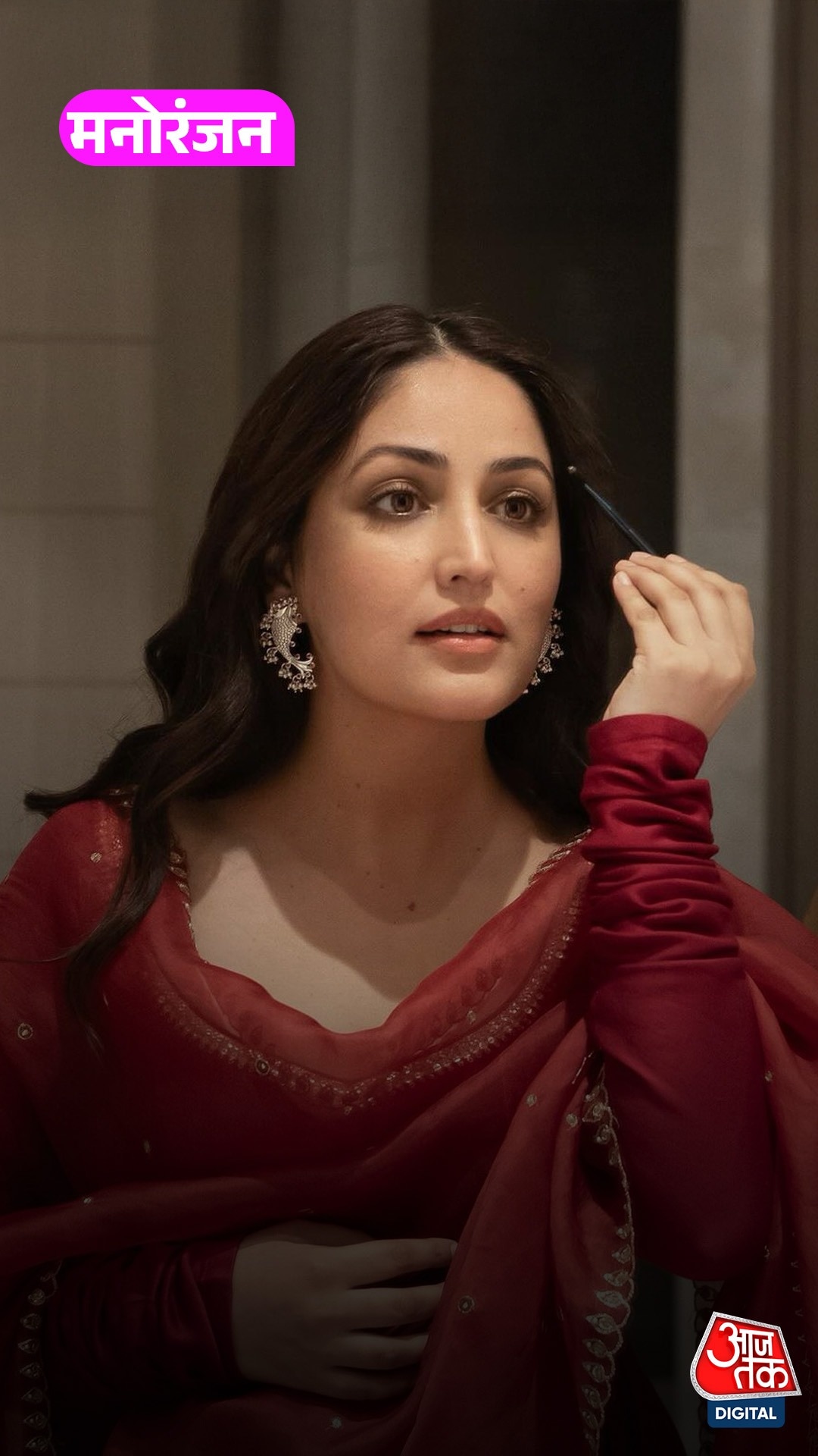 Yami Gautam ने 8 घंटे की शिफ्ट पर दिया बयान, बोलीं...