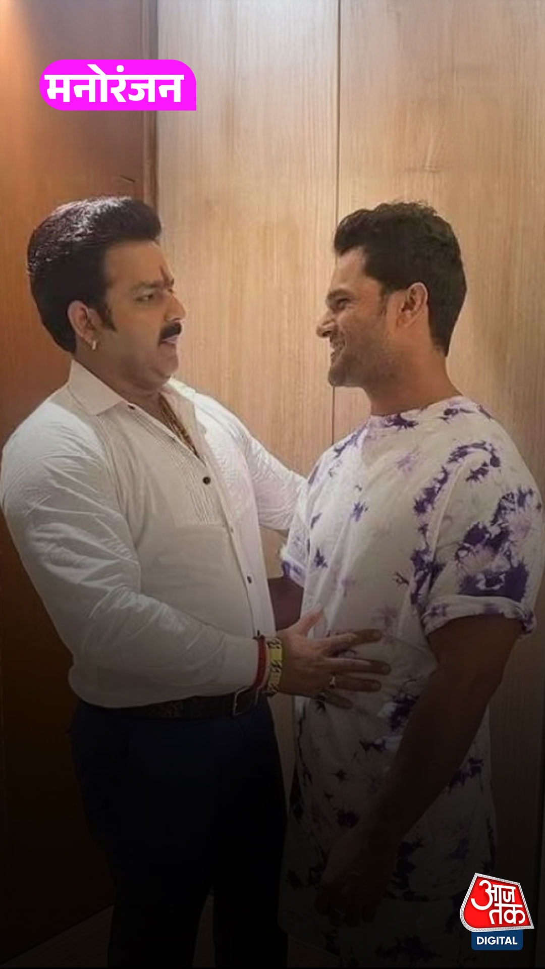 Khesari के अटैक पर Pawan Singh ने दिया ये बयान!