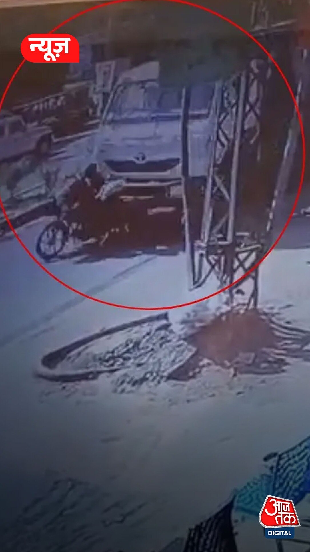 जयपुर में डंपर का कहर, हादसे के पहले का CCTV आया सामने 