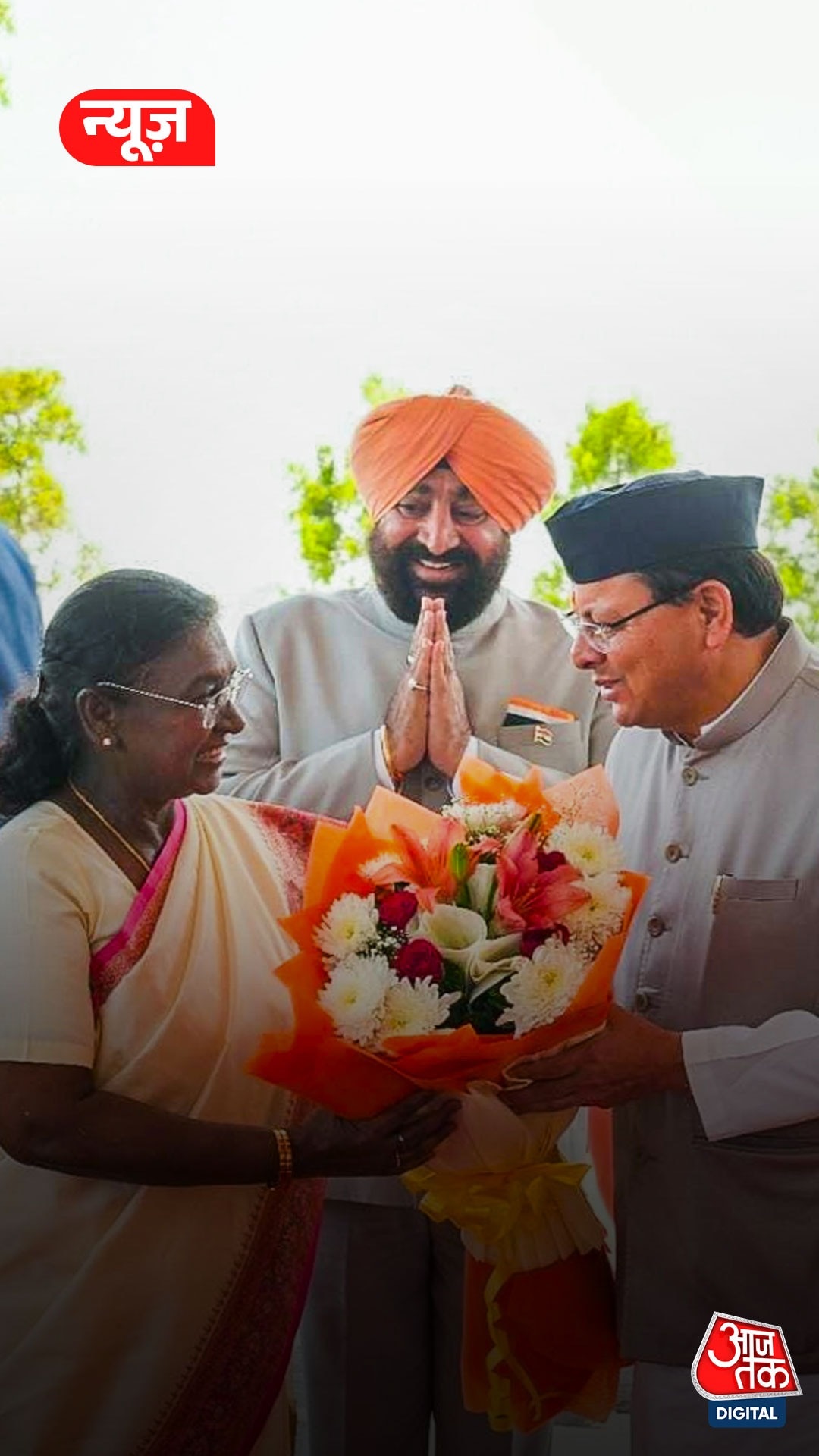 President Murmu: 'दलगत राजनीति से ऊपर उठें, जनता के...'