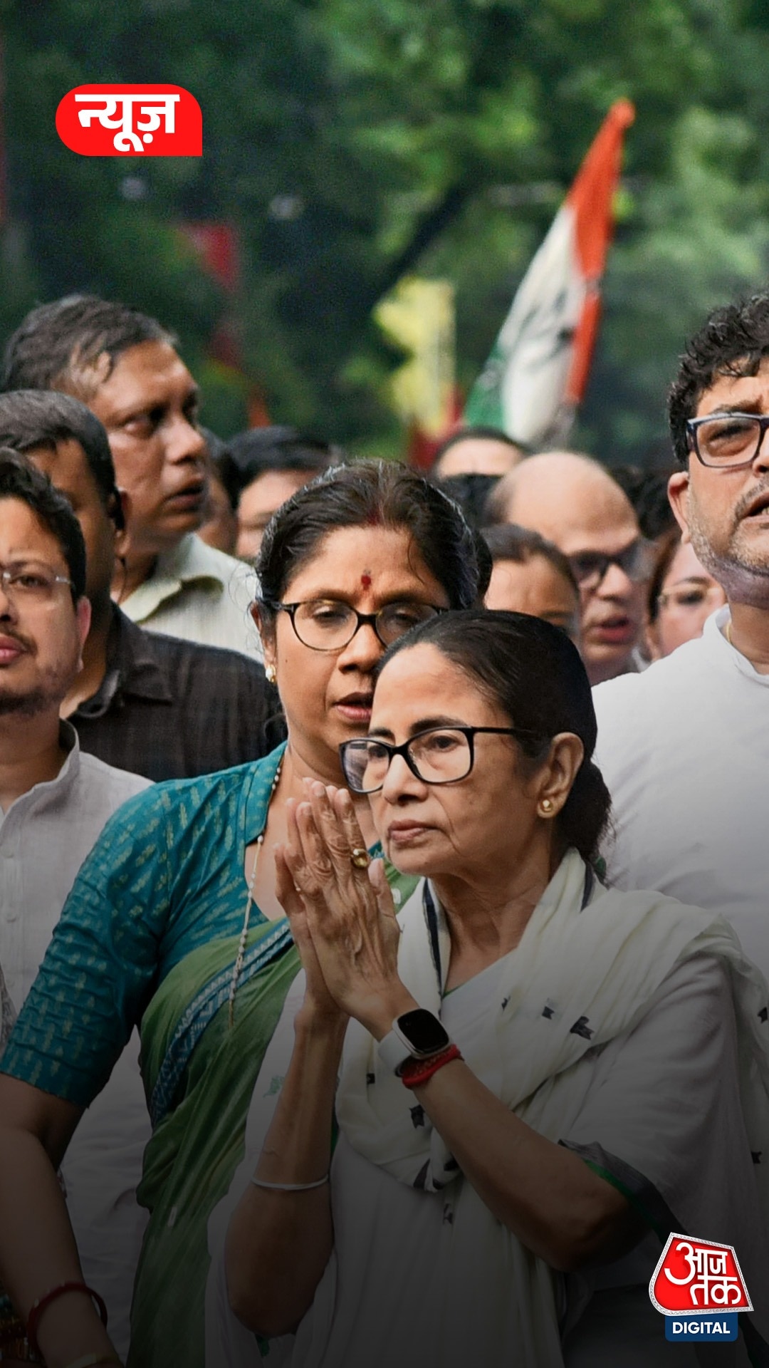 Mamata Banerjee का SIR के खिलाफ विरोध प्रदर्शन